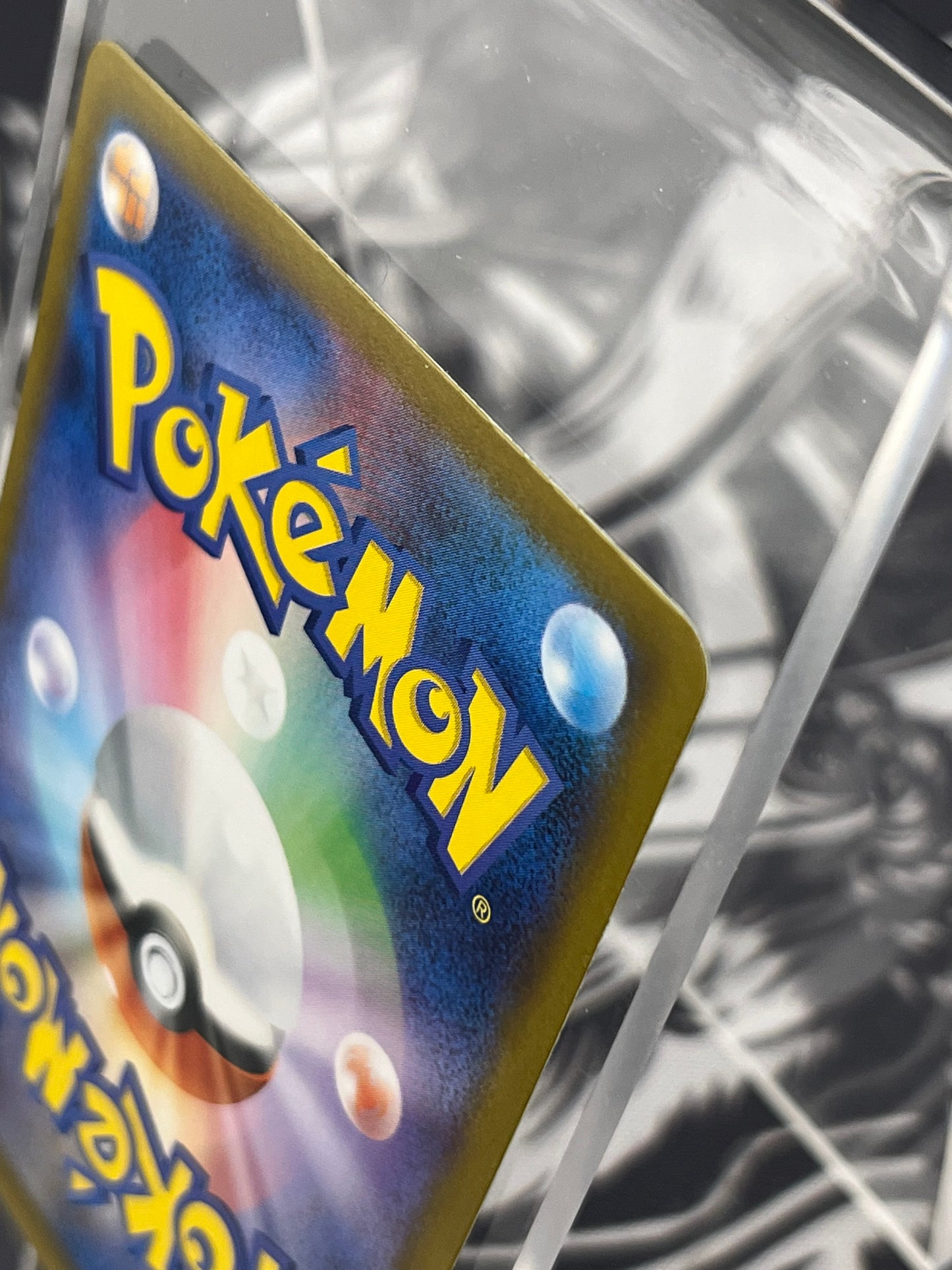Mega Charizard SAR 110/080 Near Mint Japanese