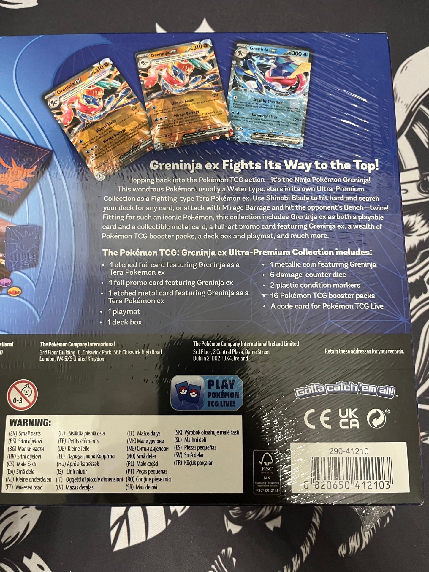 Greninja Premium EX Box