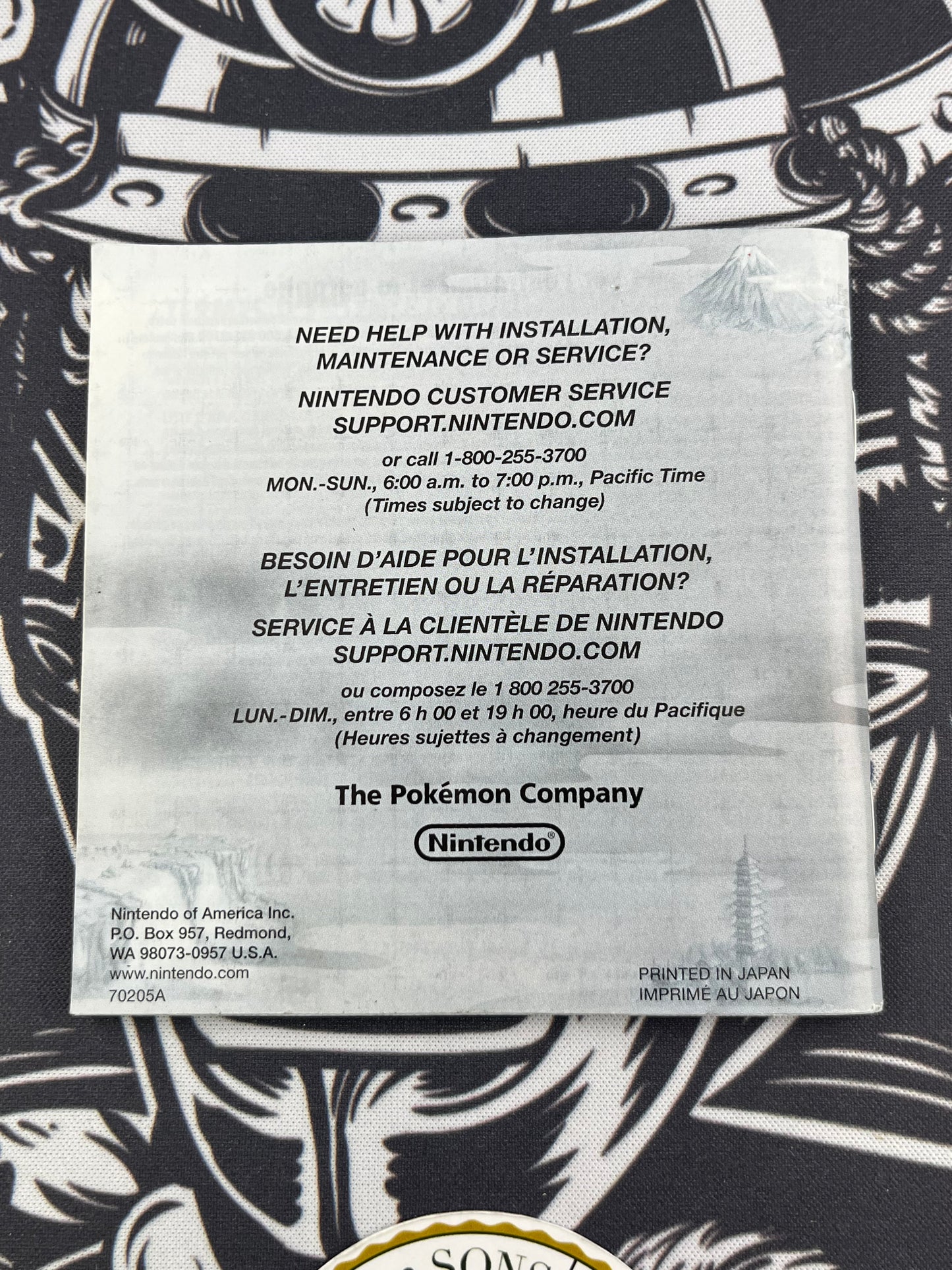 Pokémon Soul Silver Good Manual