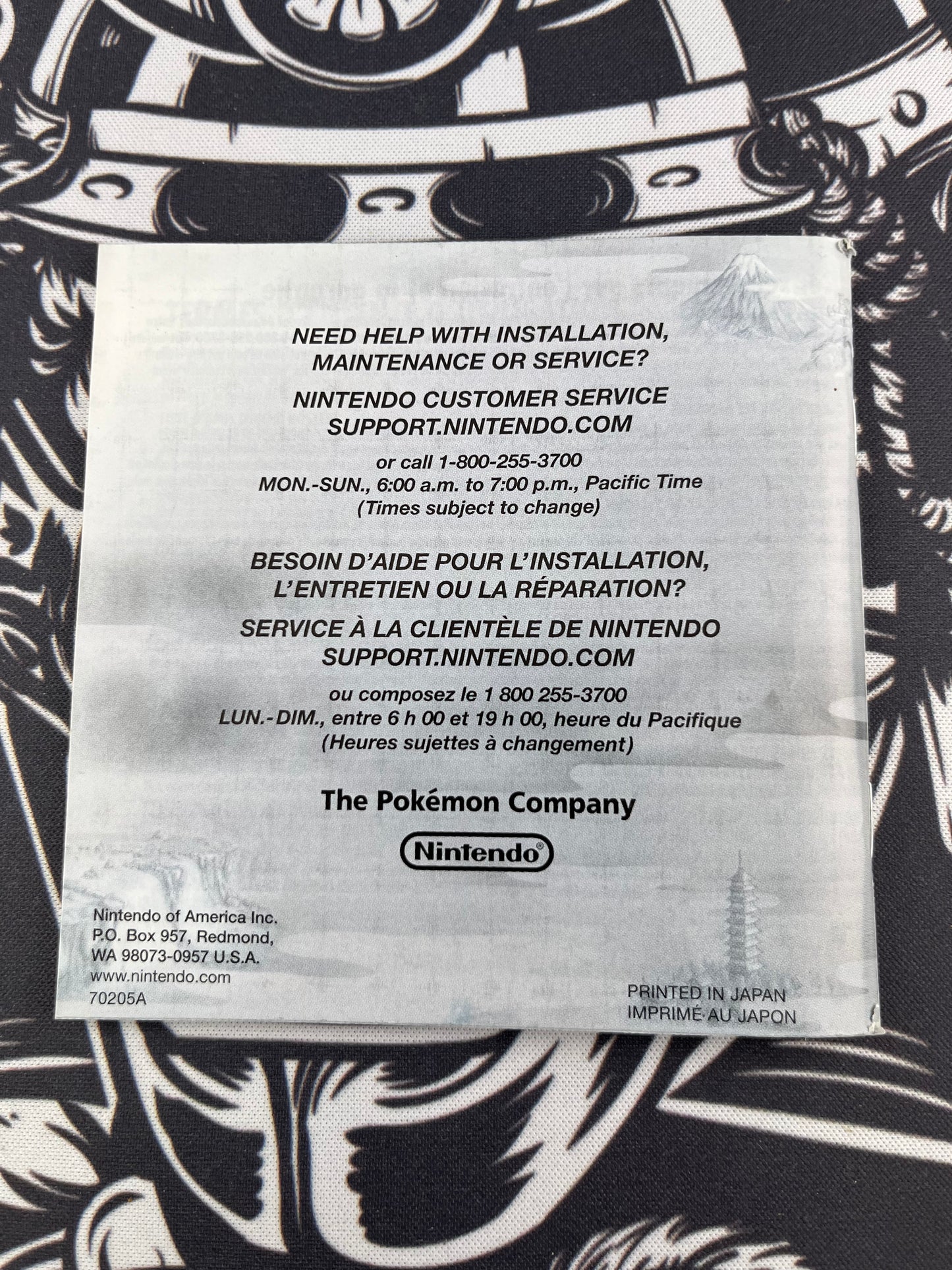 Pokémon Soul Silver Okay Manual