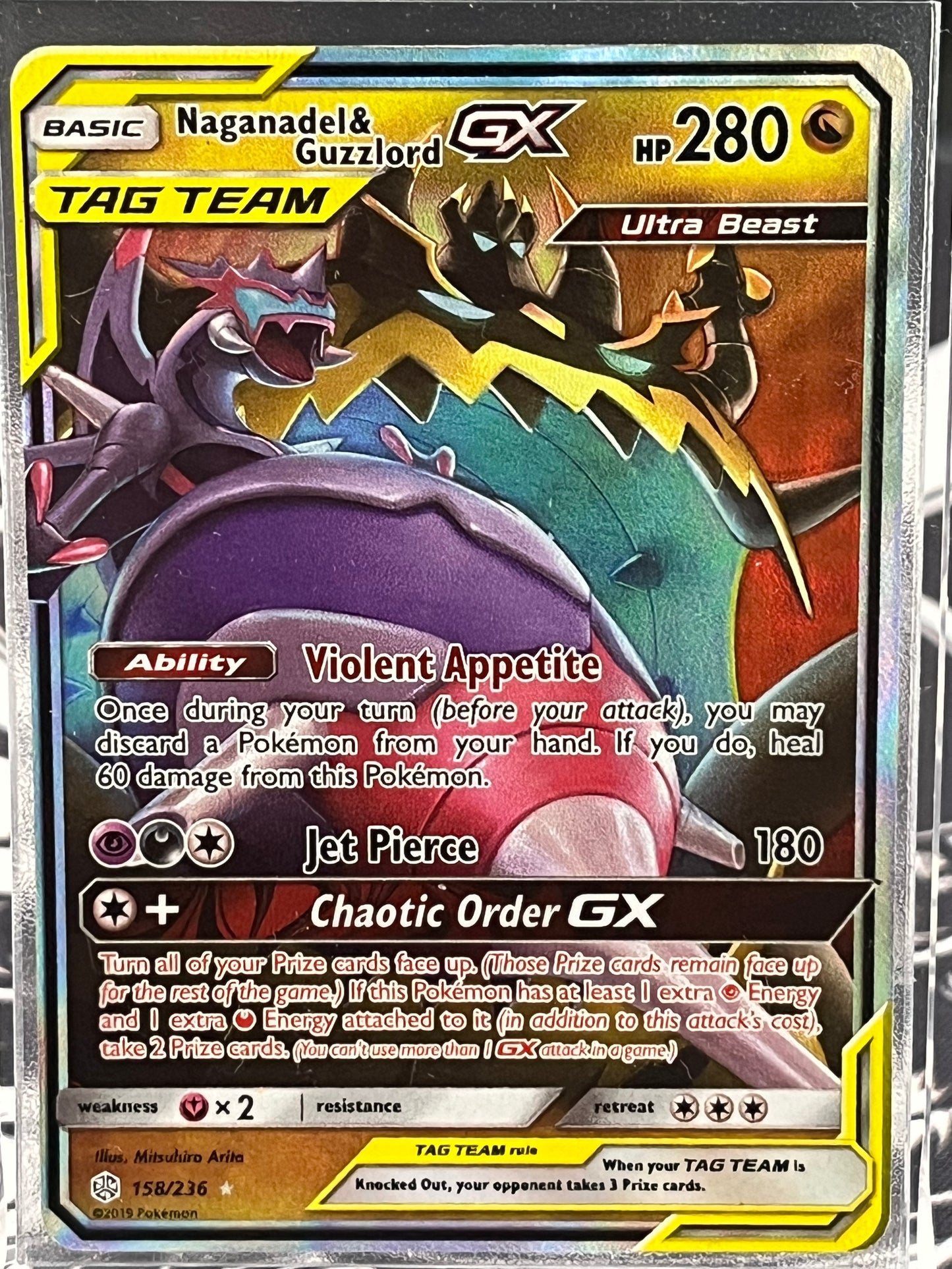 Nagandel & Guzzlord 158/236