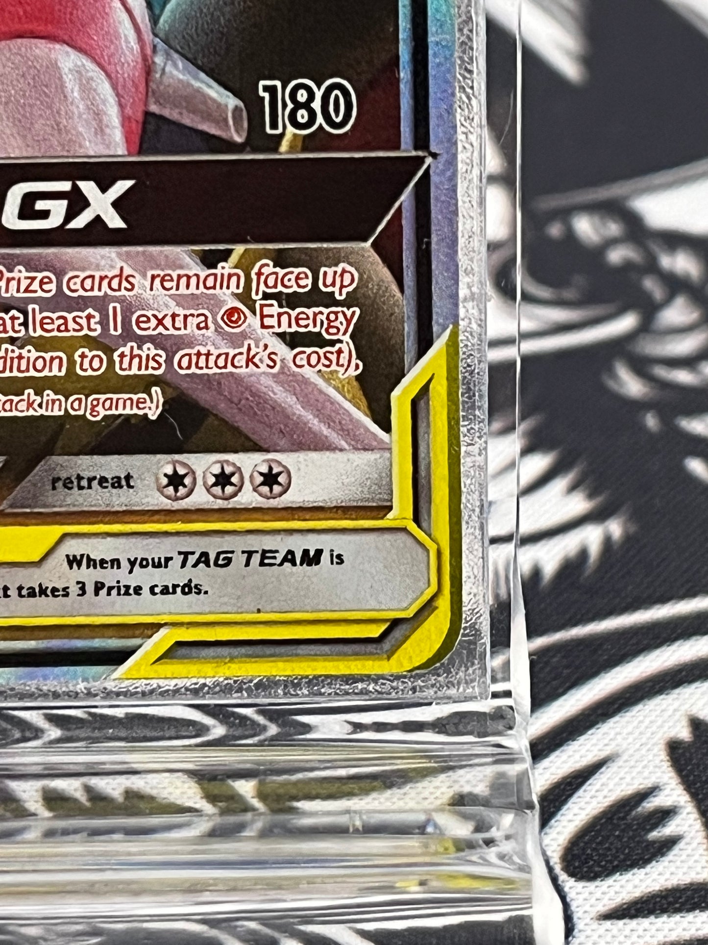 Nagandel & Guzzlord 158/236