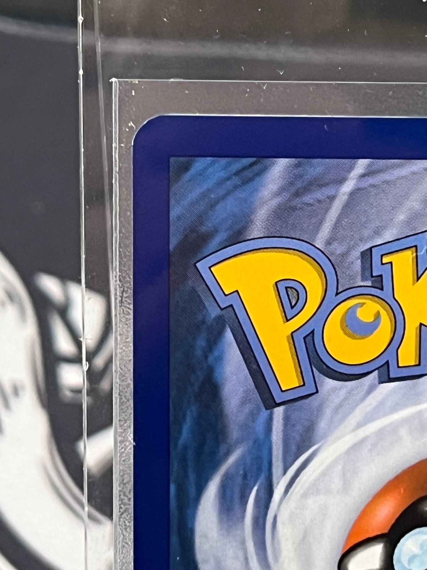 Marowak Break 79/162