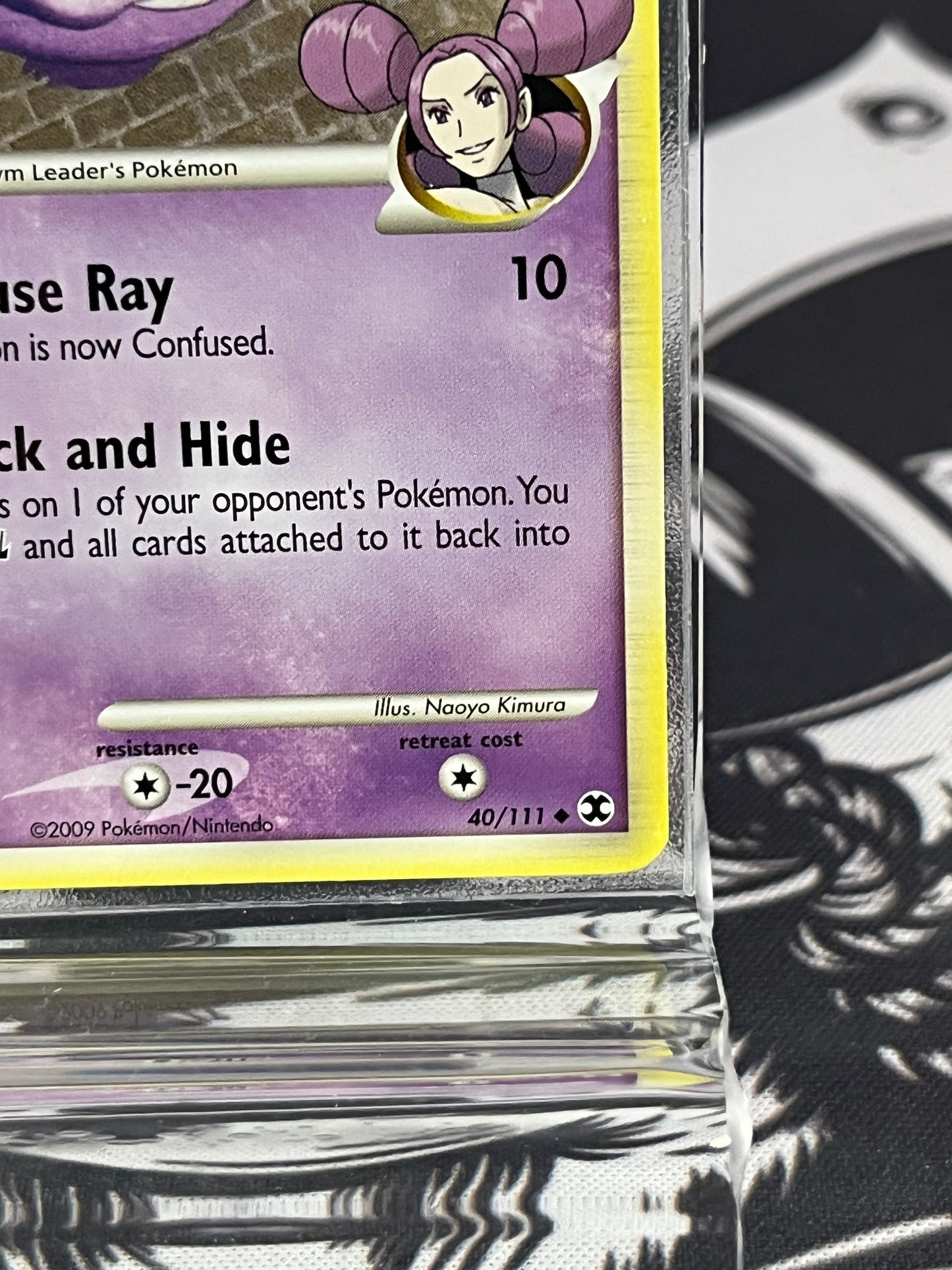 Gengar 40/111 NM