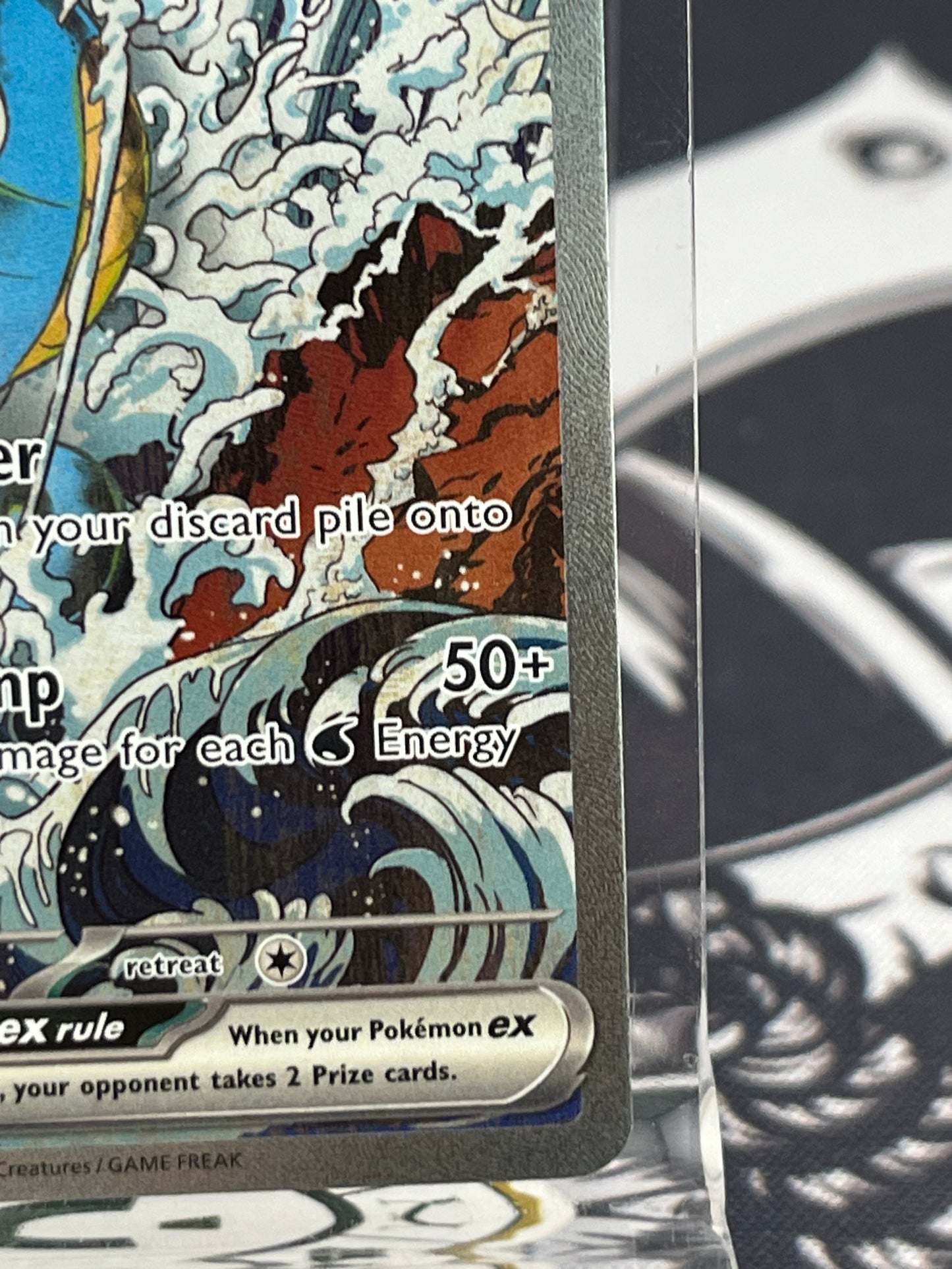Kingdra ex - SVP 131 Promo NM
