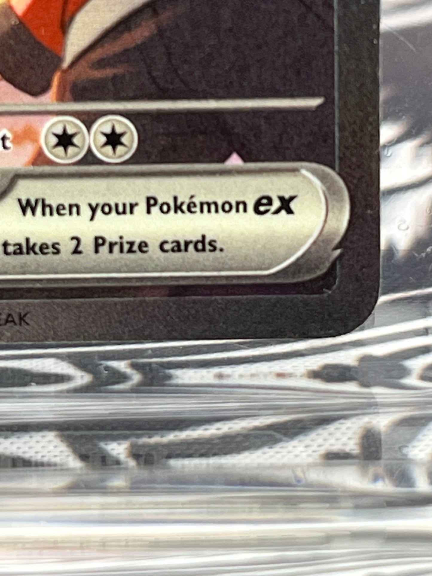 Ethan's Ho-Oh ex 230/182 Sv10: Destined Rivals Special Illustration Rare Holo Near Mint
