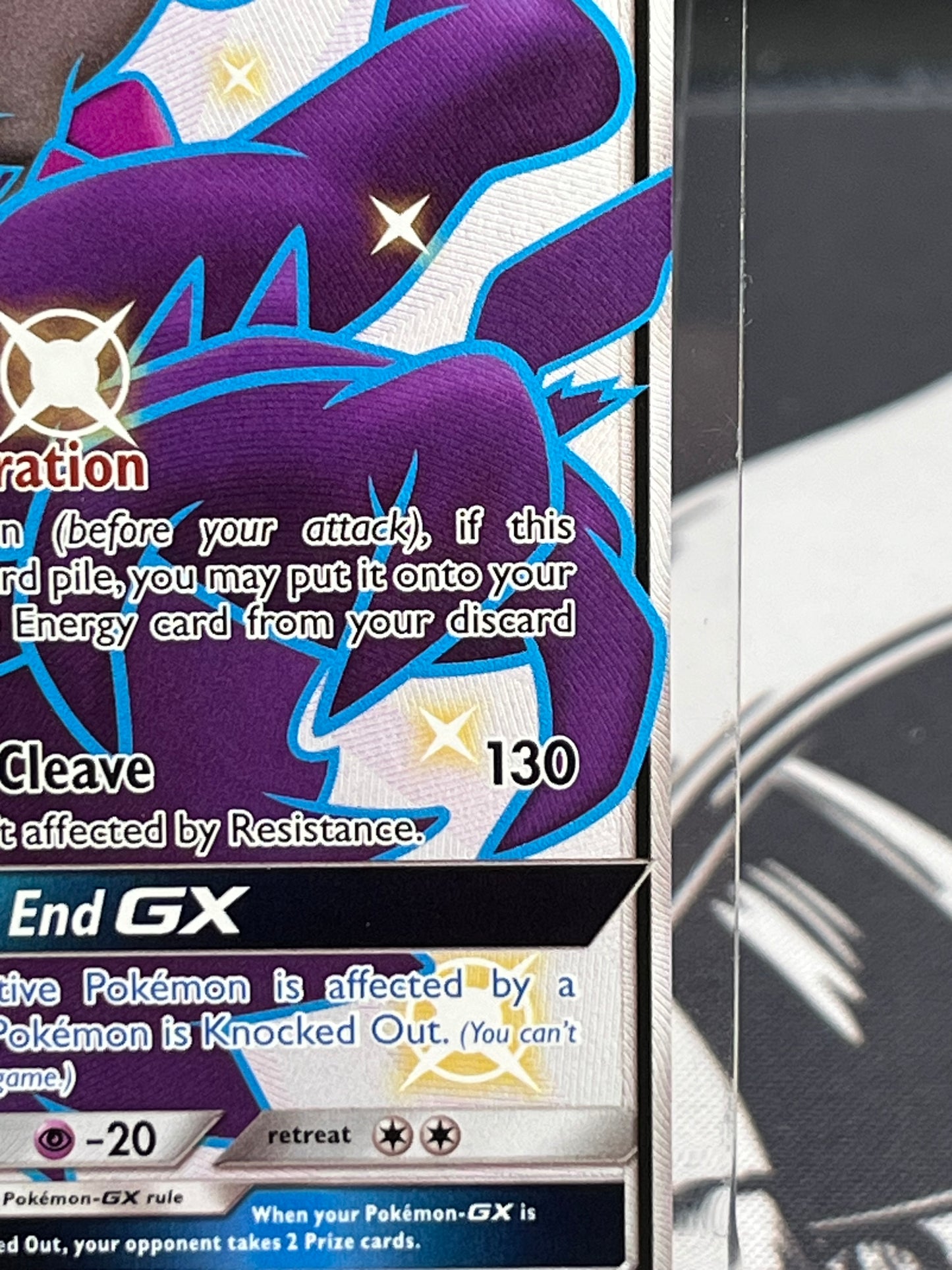 Darkrai GX - SV70/SV94 NM
