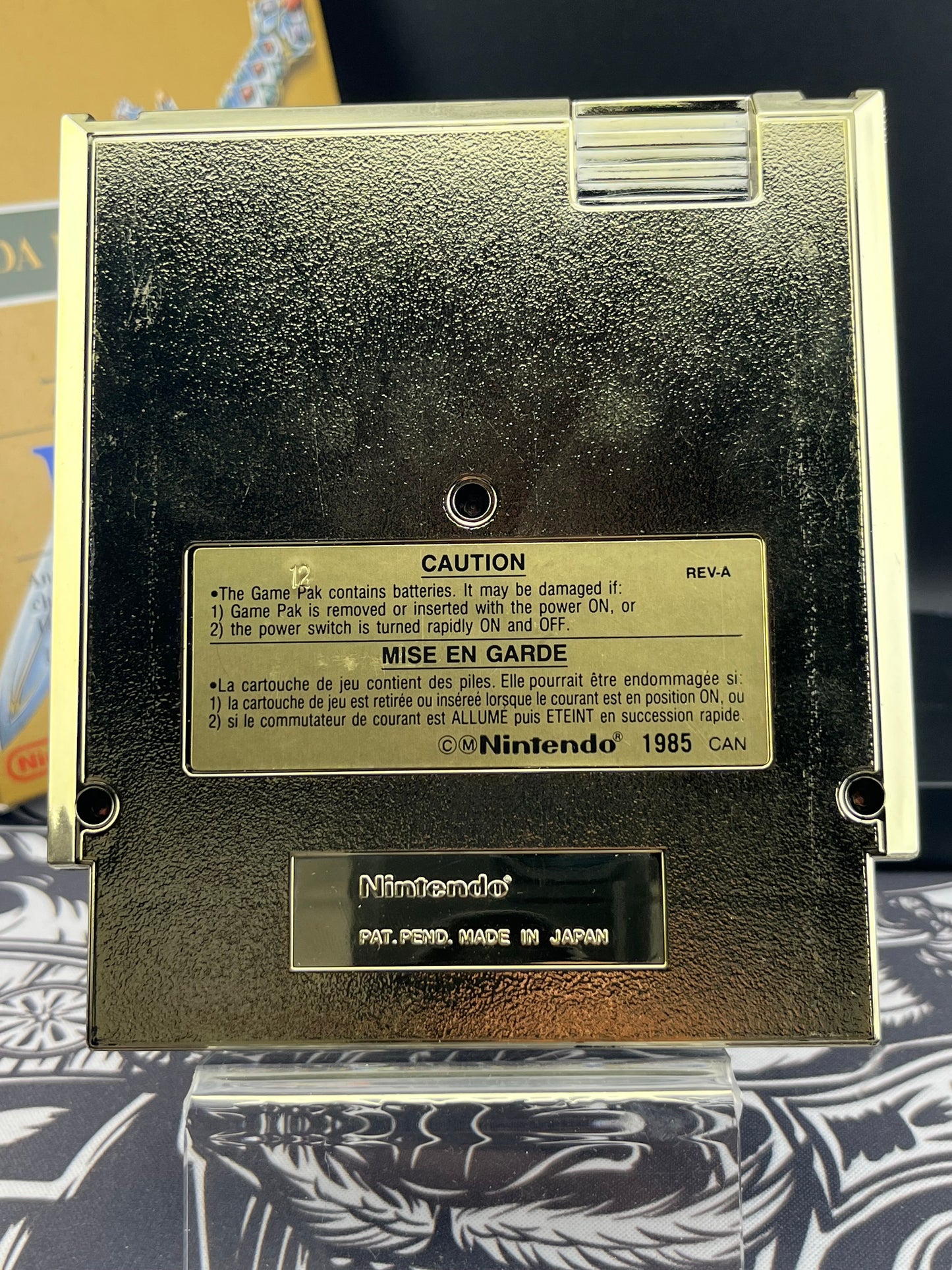 Zelda II 2 The adventure of Link almost CIB (gold cart) (missing inserts)