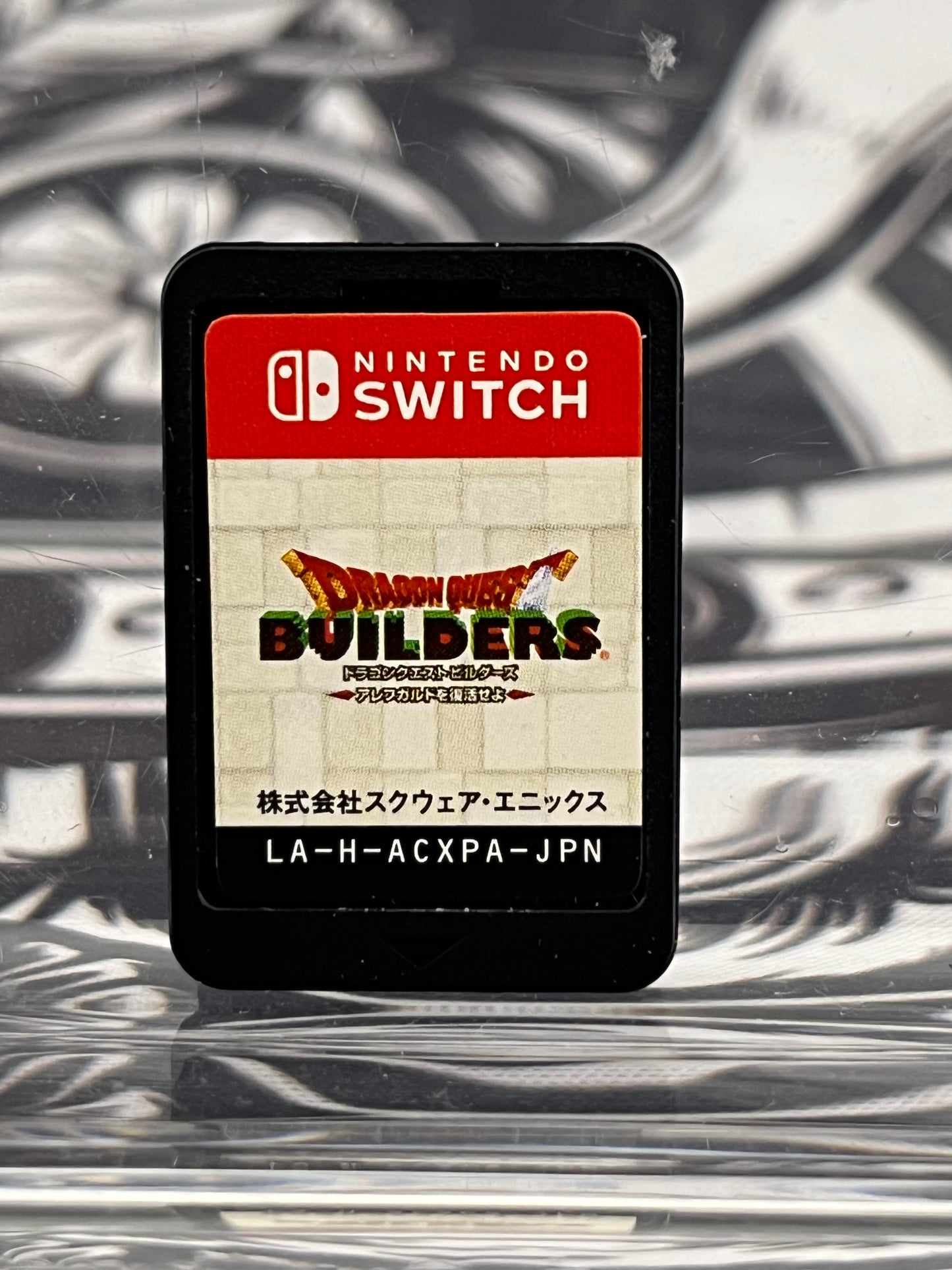 Dragon Quest Builders Switch Loose JP English