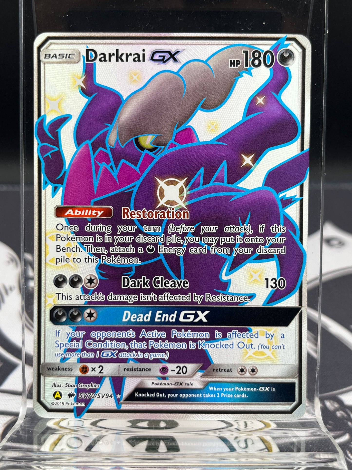 Darkrai GX - SV70/SV94 NM