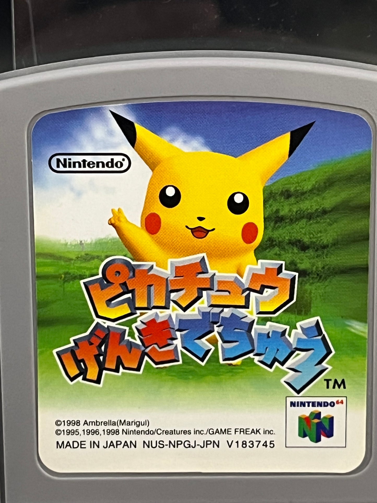 Hey You Pikachu N64 Loose [Japanese]