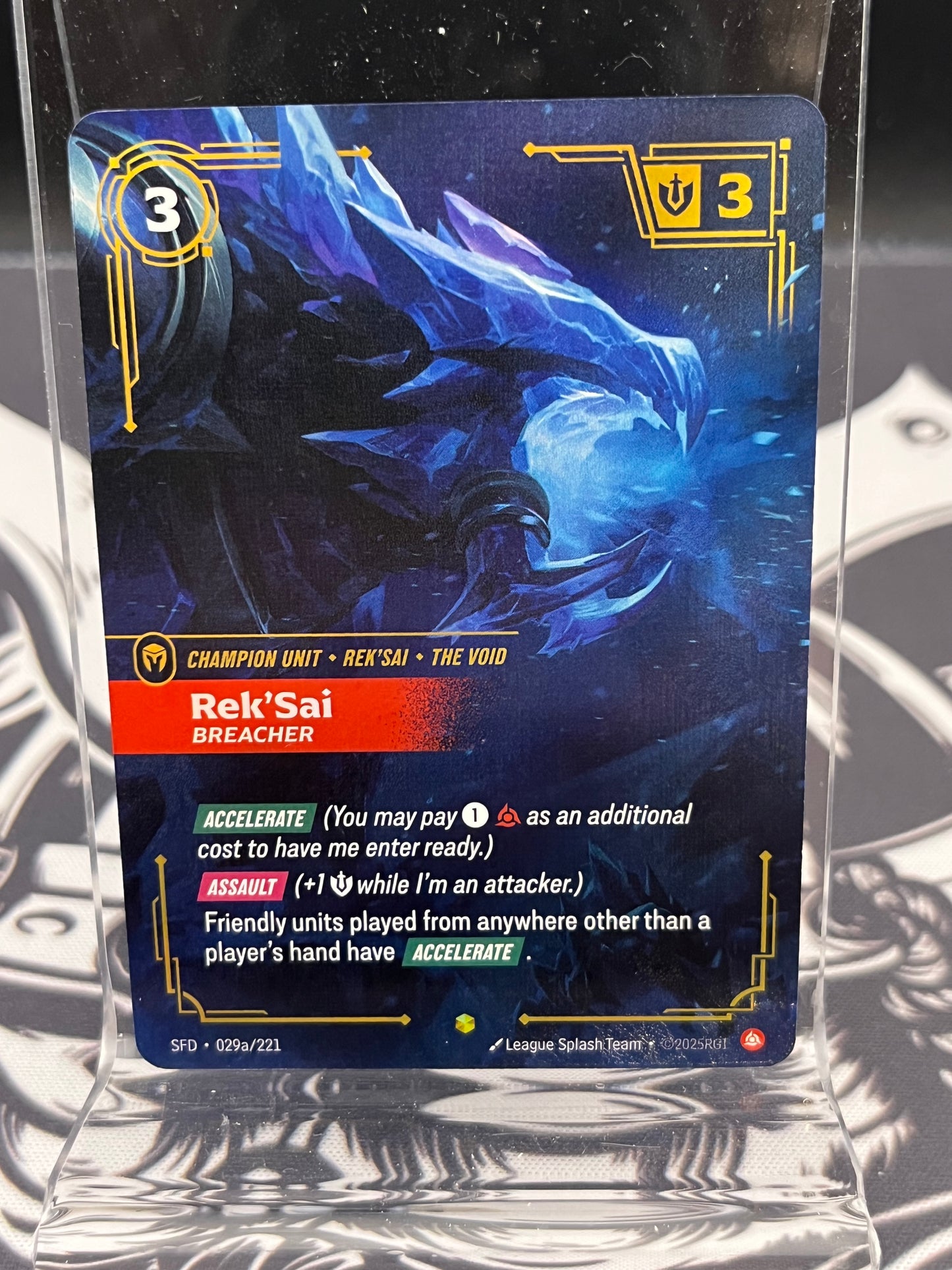 Rek’Sai 029a/221