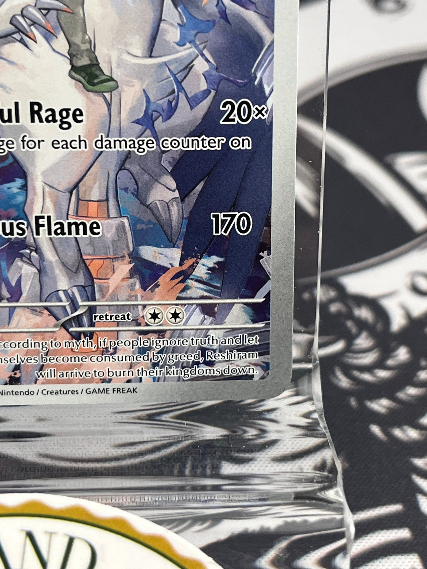 N’s Reshiram 167/159 Near Mint