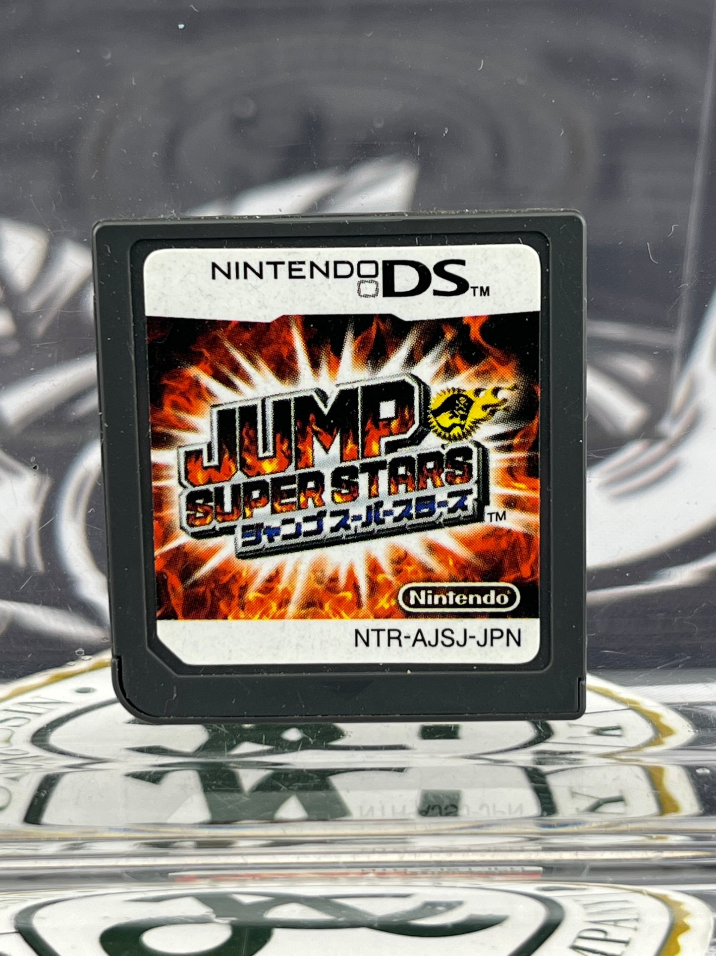 Jump Super Stars (Jap) Ds Loose