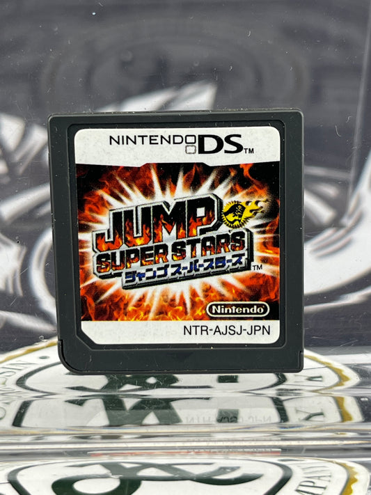Jump Super Stars (Jap) Ds Loose