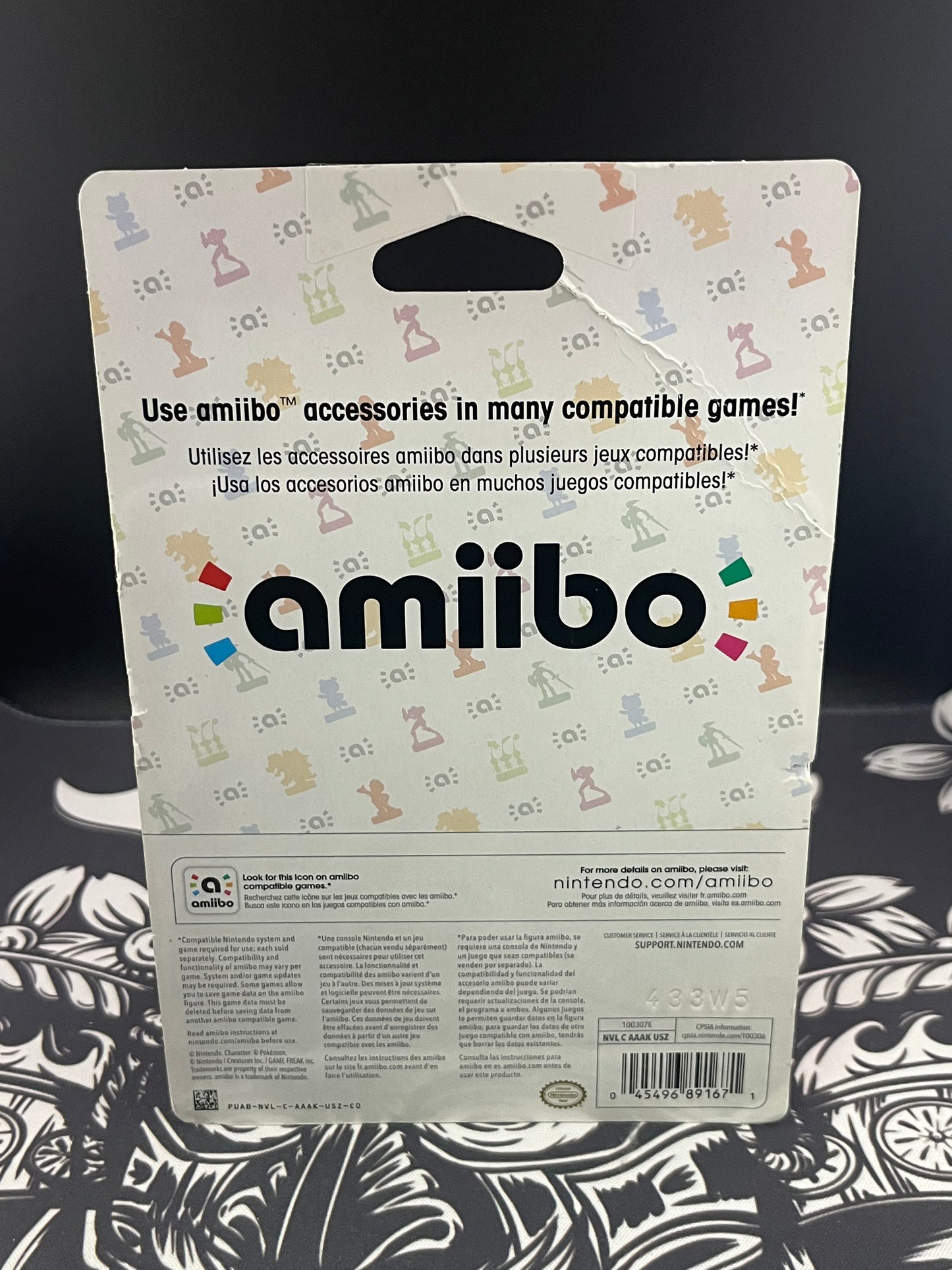 Super Smash Bros Pikachu Amiibo BNIB