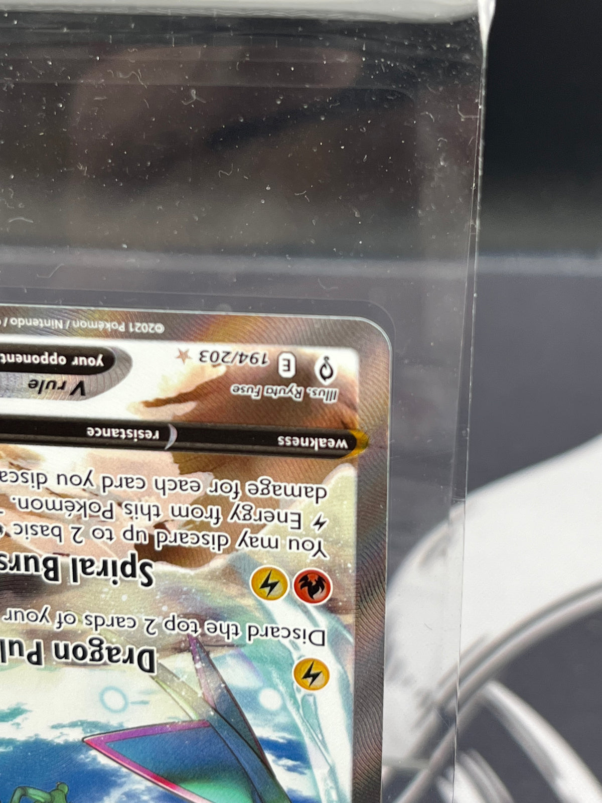 Rayquaza V - 194/203 NM