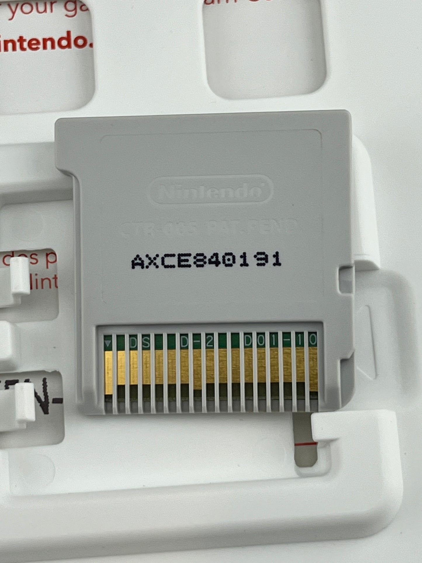 Super Smash 3DS CIB