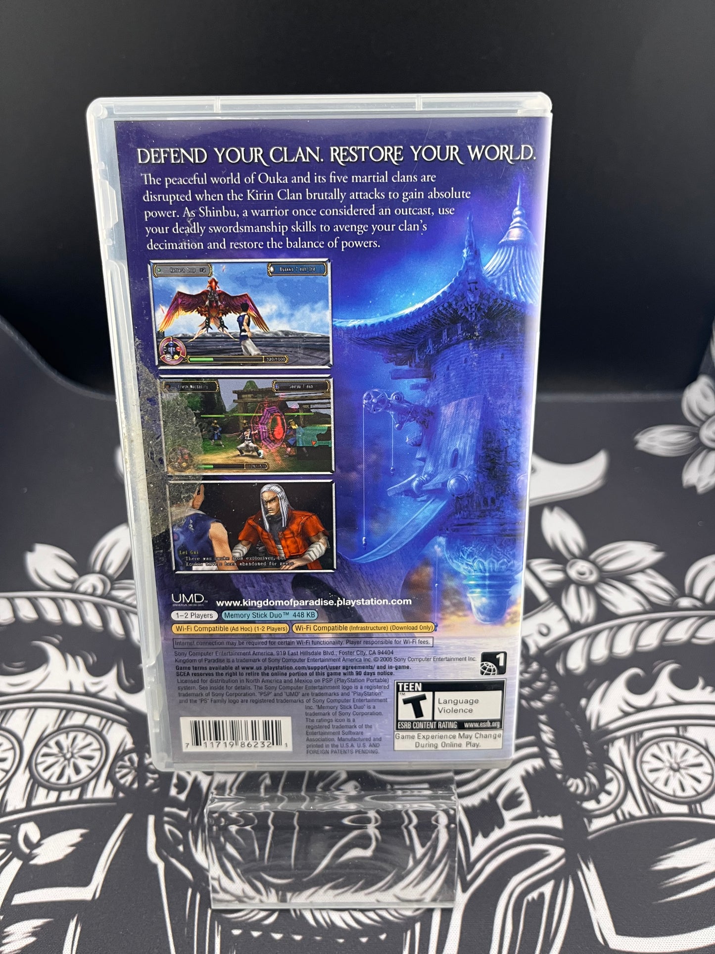 Kingdom of Paradise PSP CIB