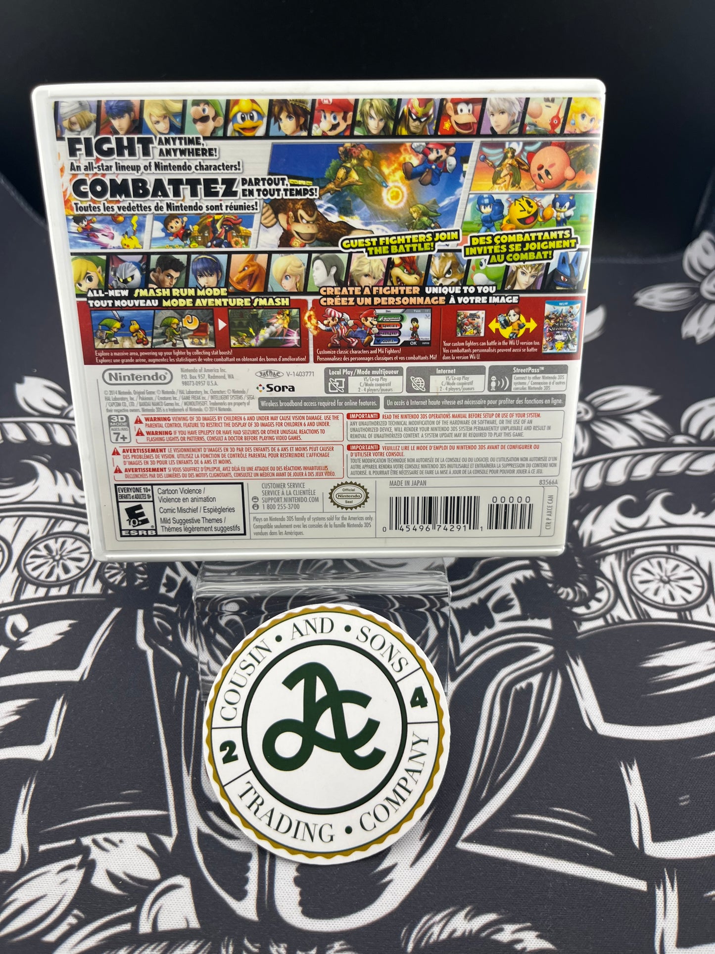 Super Smash Bros 3DS No Manual