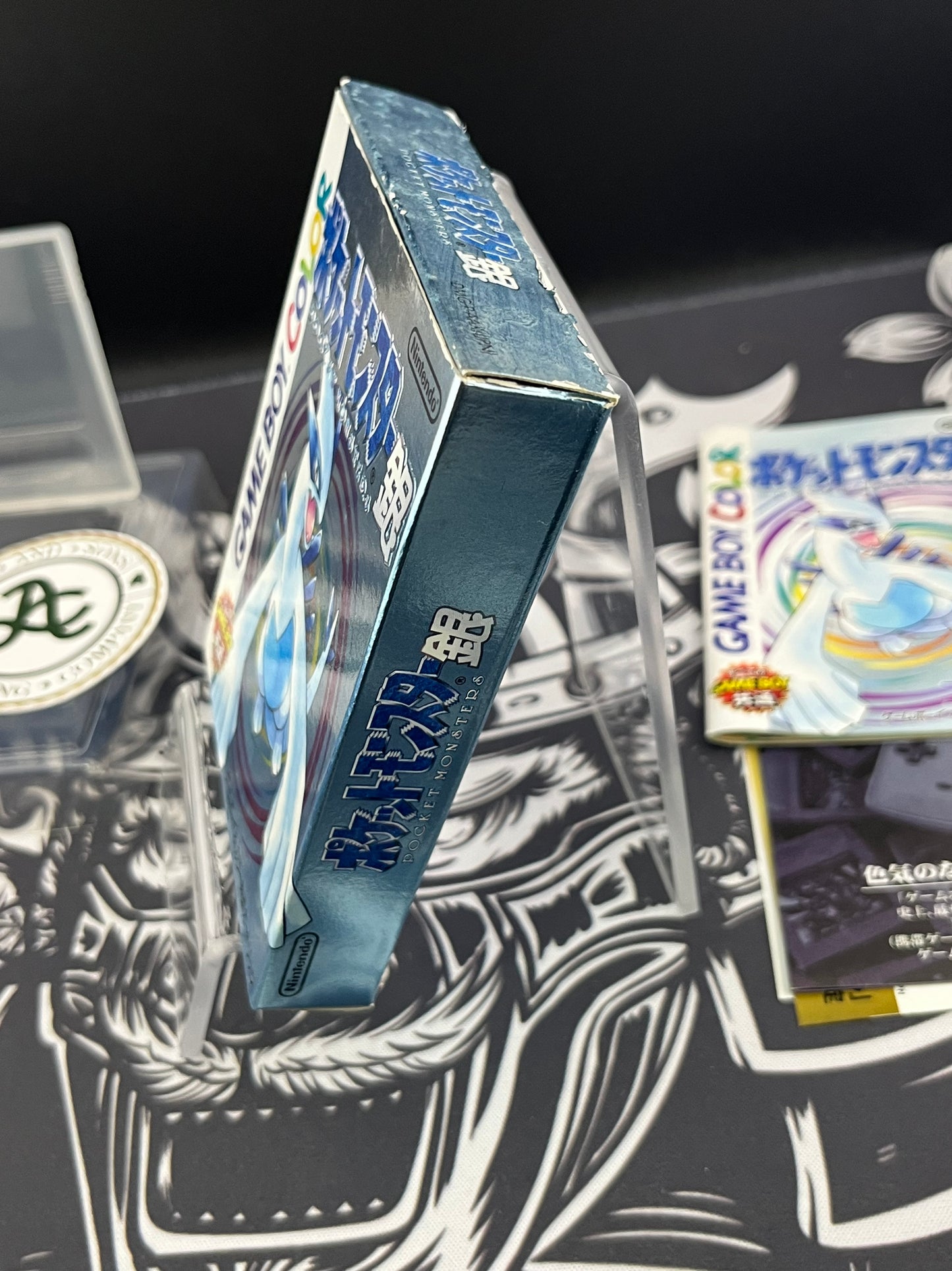Pokémon Silver Gameboy CIB (JAP)
