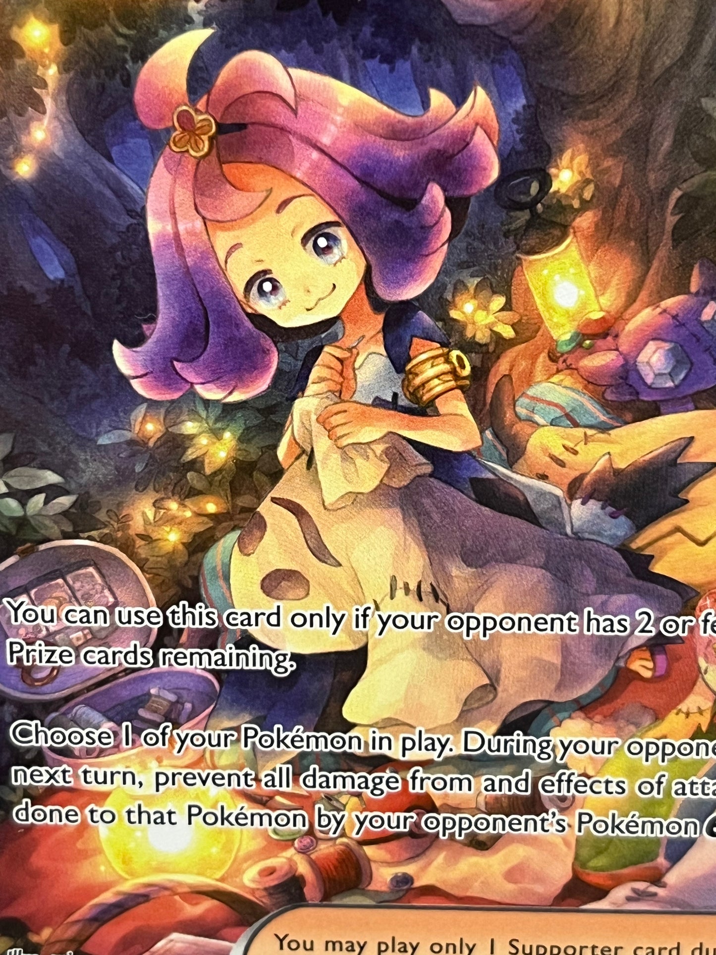 Acerola’s Mischief 183/132 Near Mint