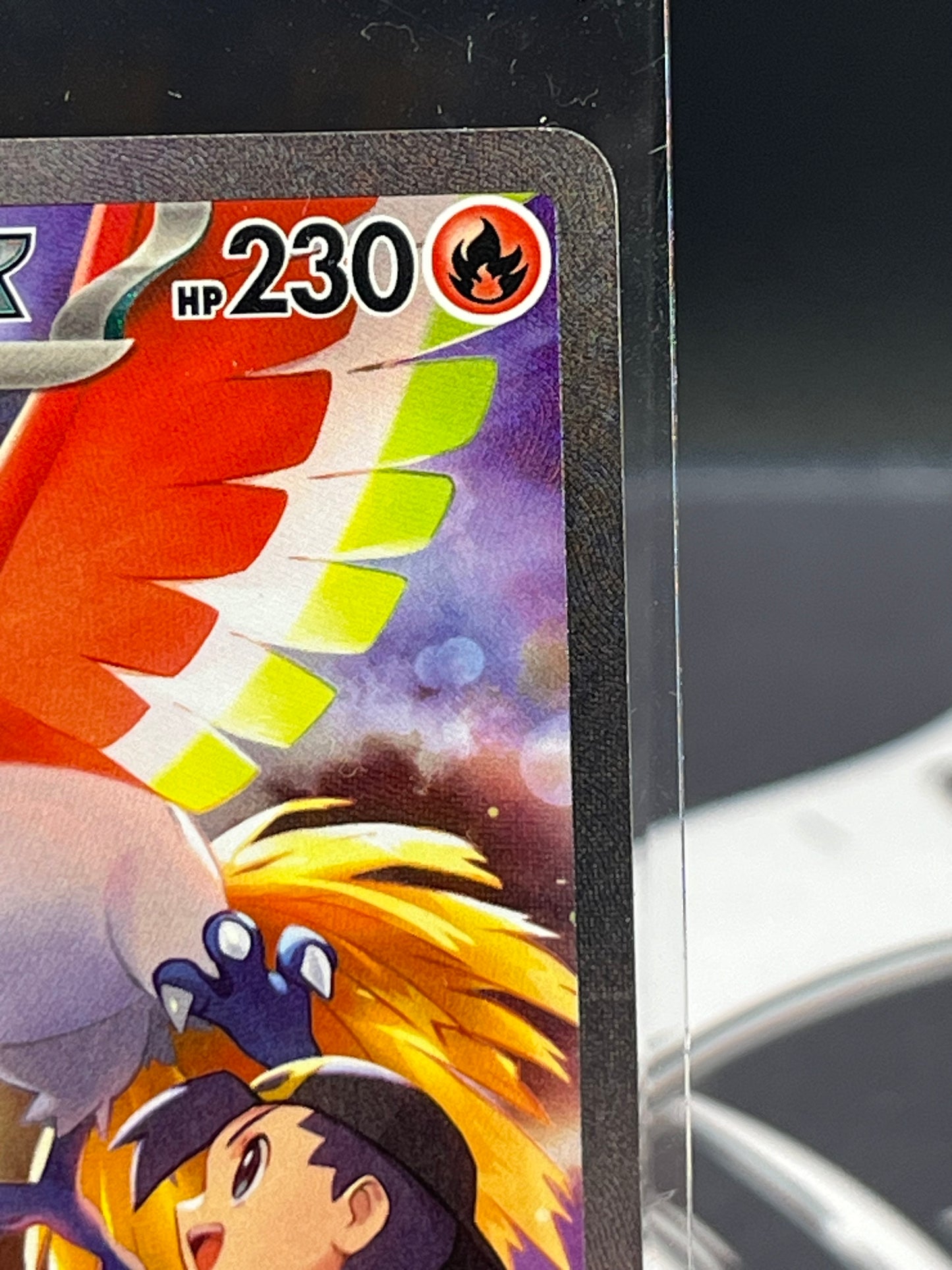 Ethan's Ho-Oh ex 230/182 Sv10: Destined Rivals Special Illustration Rare Holo Near Mint