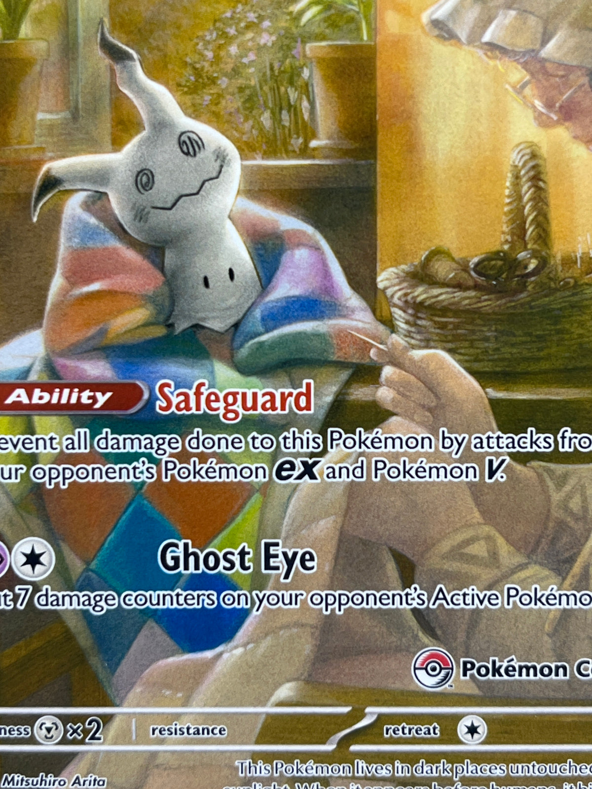 Mimikyu - SVP 075 Pokemon Center Promo NM