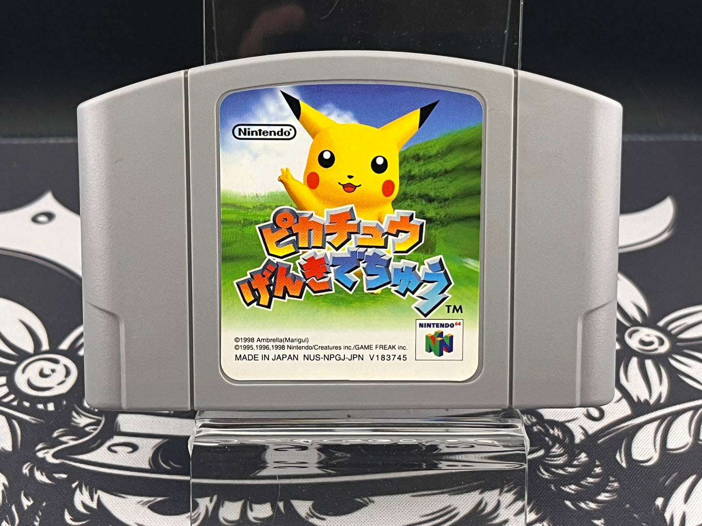 Hey You Pikachu N64 Loose [Japanese]