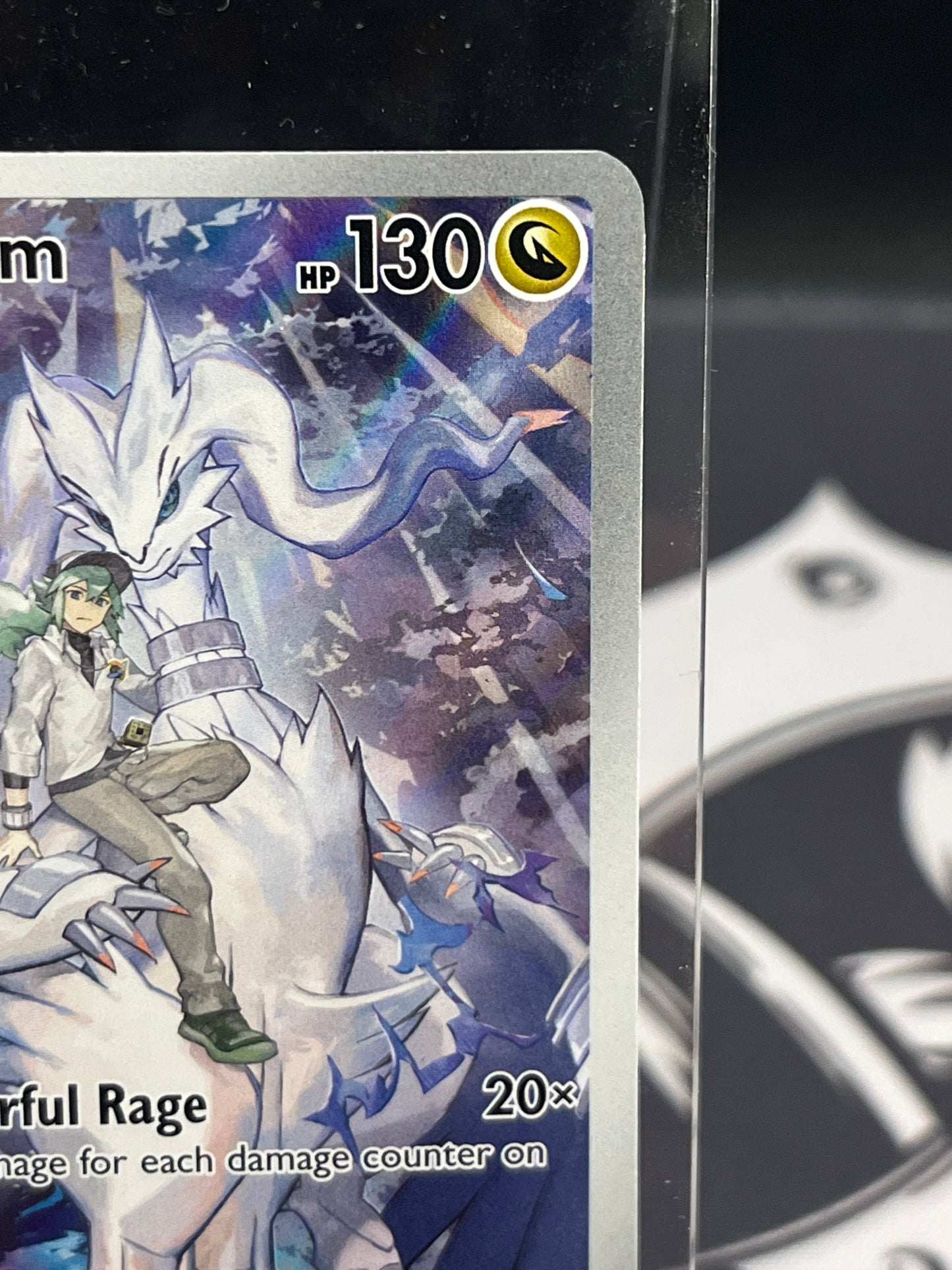 N’s Reshiram 167/159 Near Mint