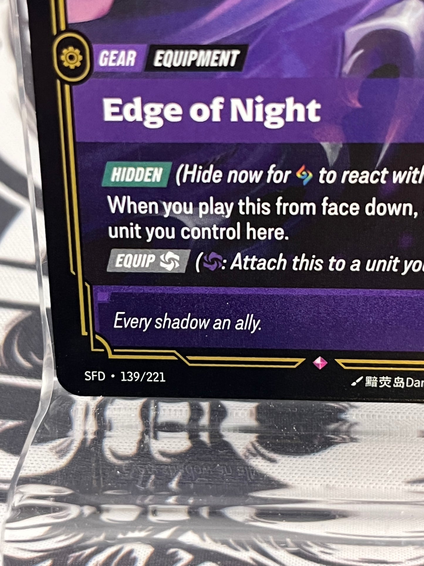 Edge of Night 139/221