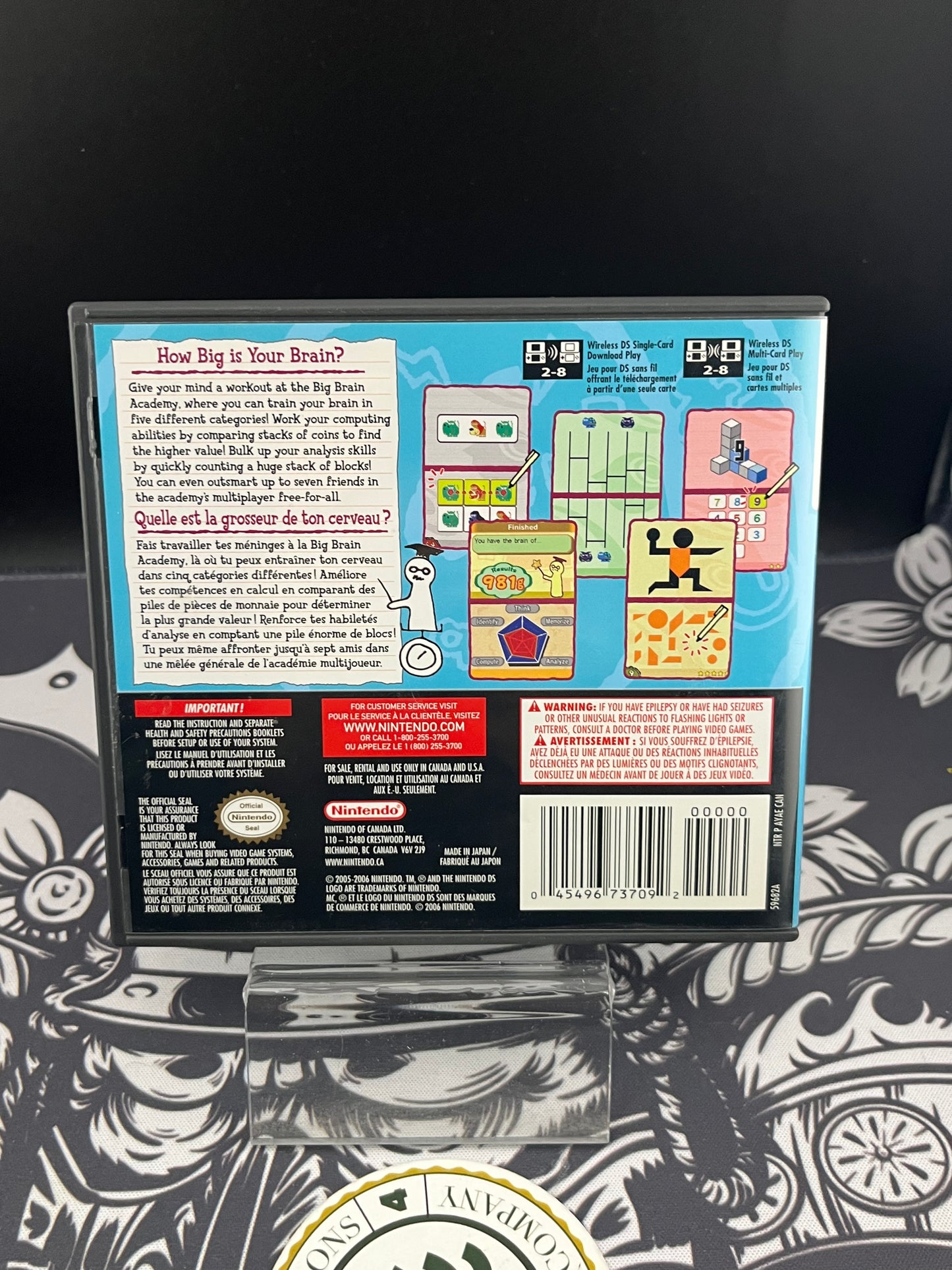 Big Brain Academy DS CIB