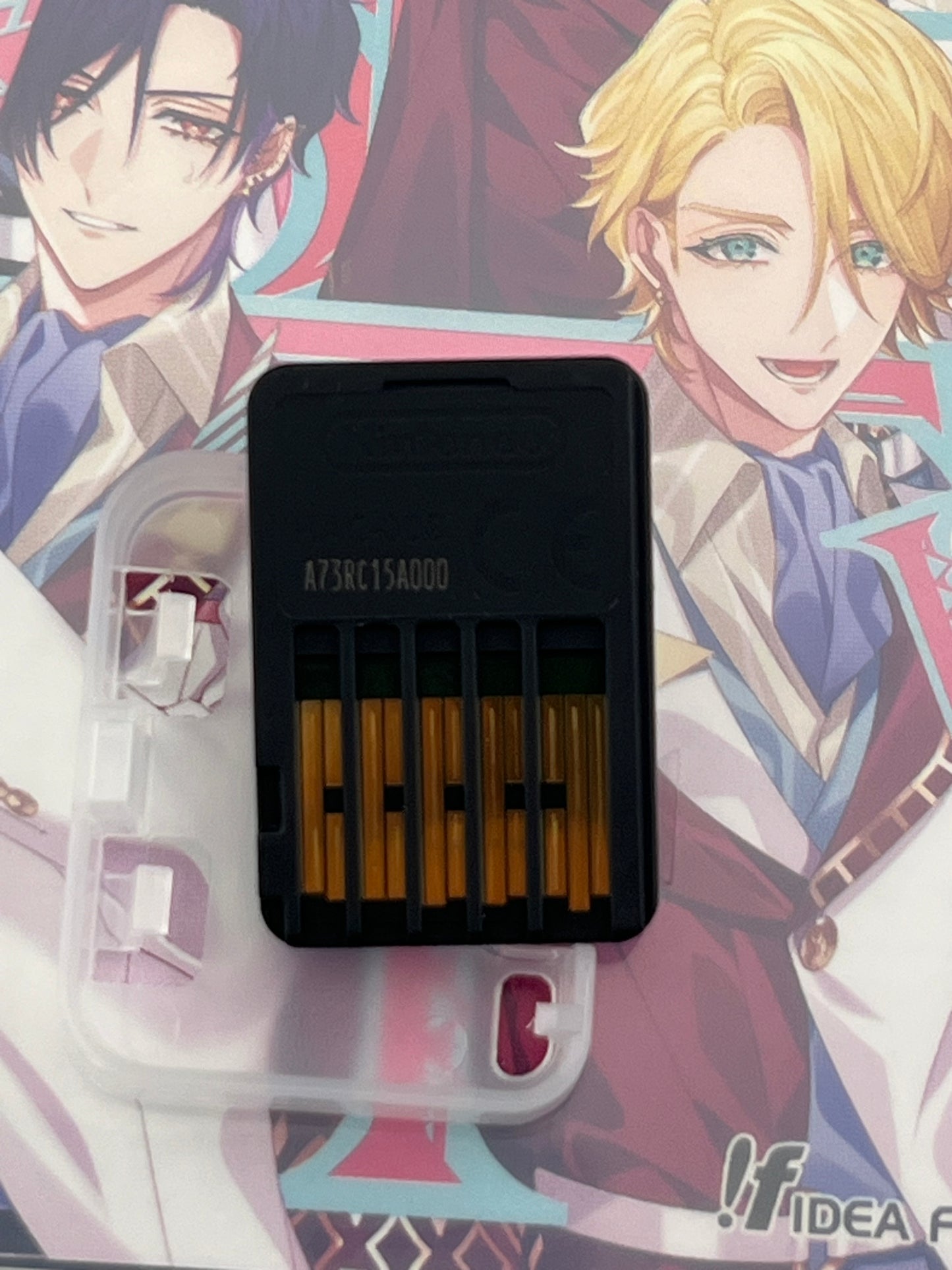 Cupid Parasite Switch CIB