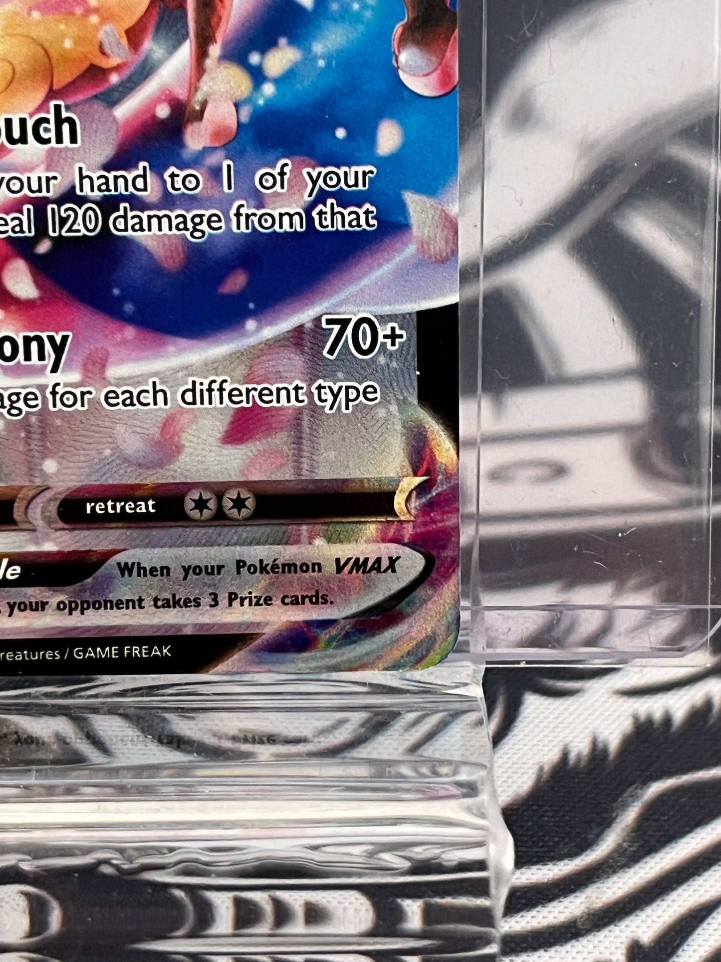 Sylveon Vmax TG15/TG30 NM