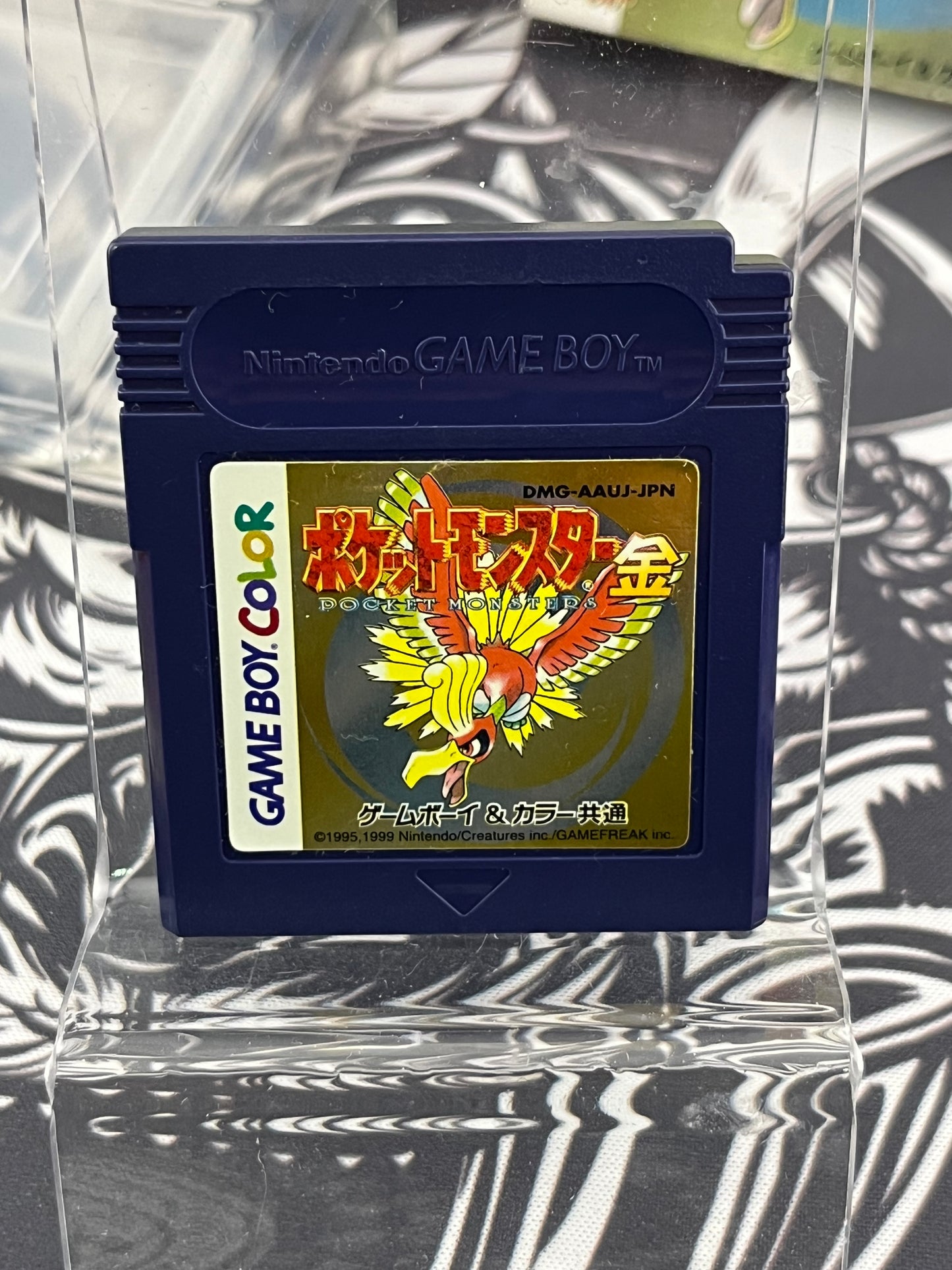 Pokémon Gold Gameboy CIB (JAP)