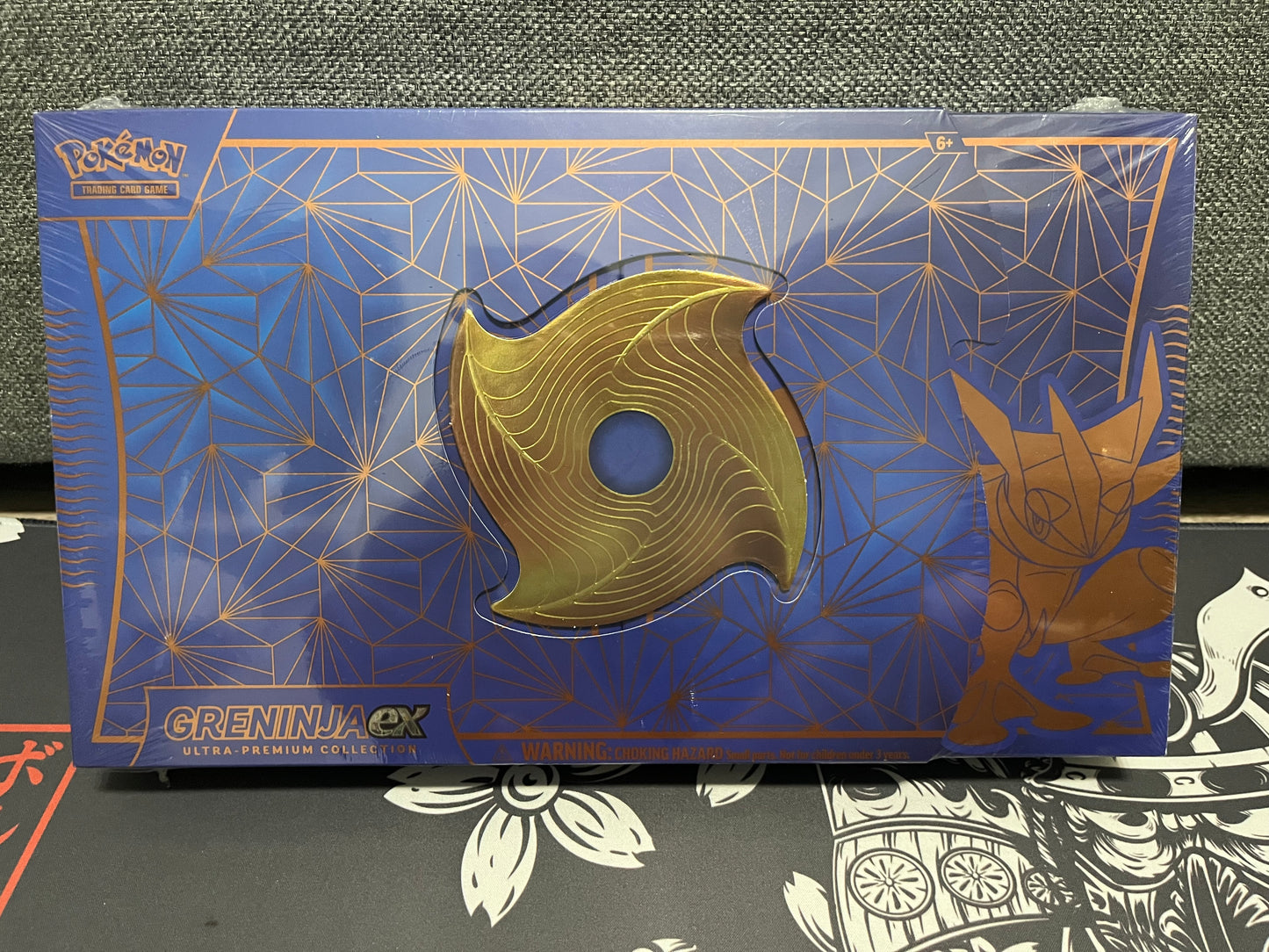 Greninja Premium EX Box