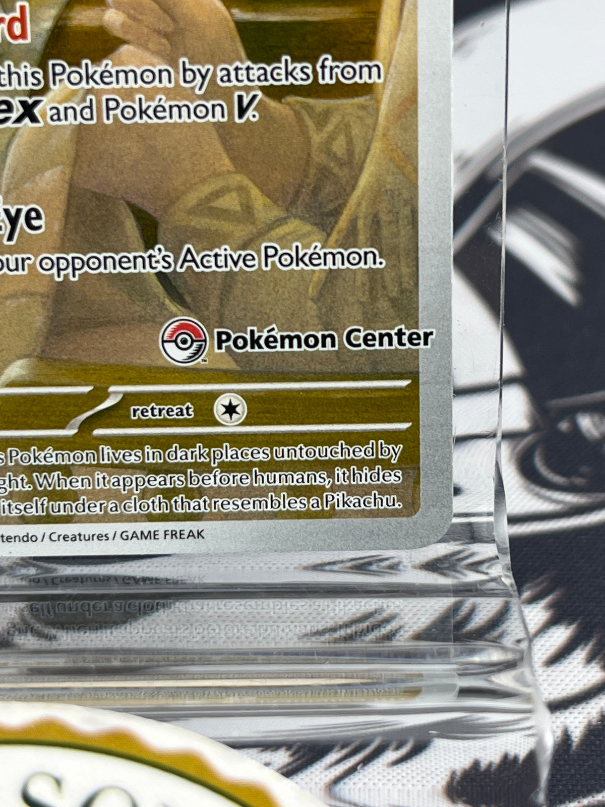 Mimikyu - SVP 075 Pokemon Center Promo NM