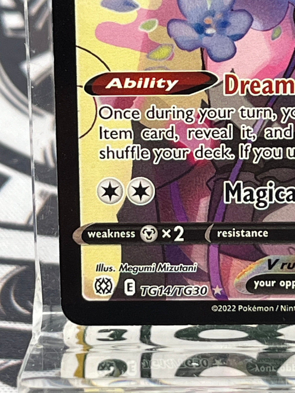 Sylveon V - TG14/TG30 NM