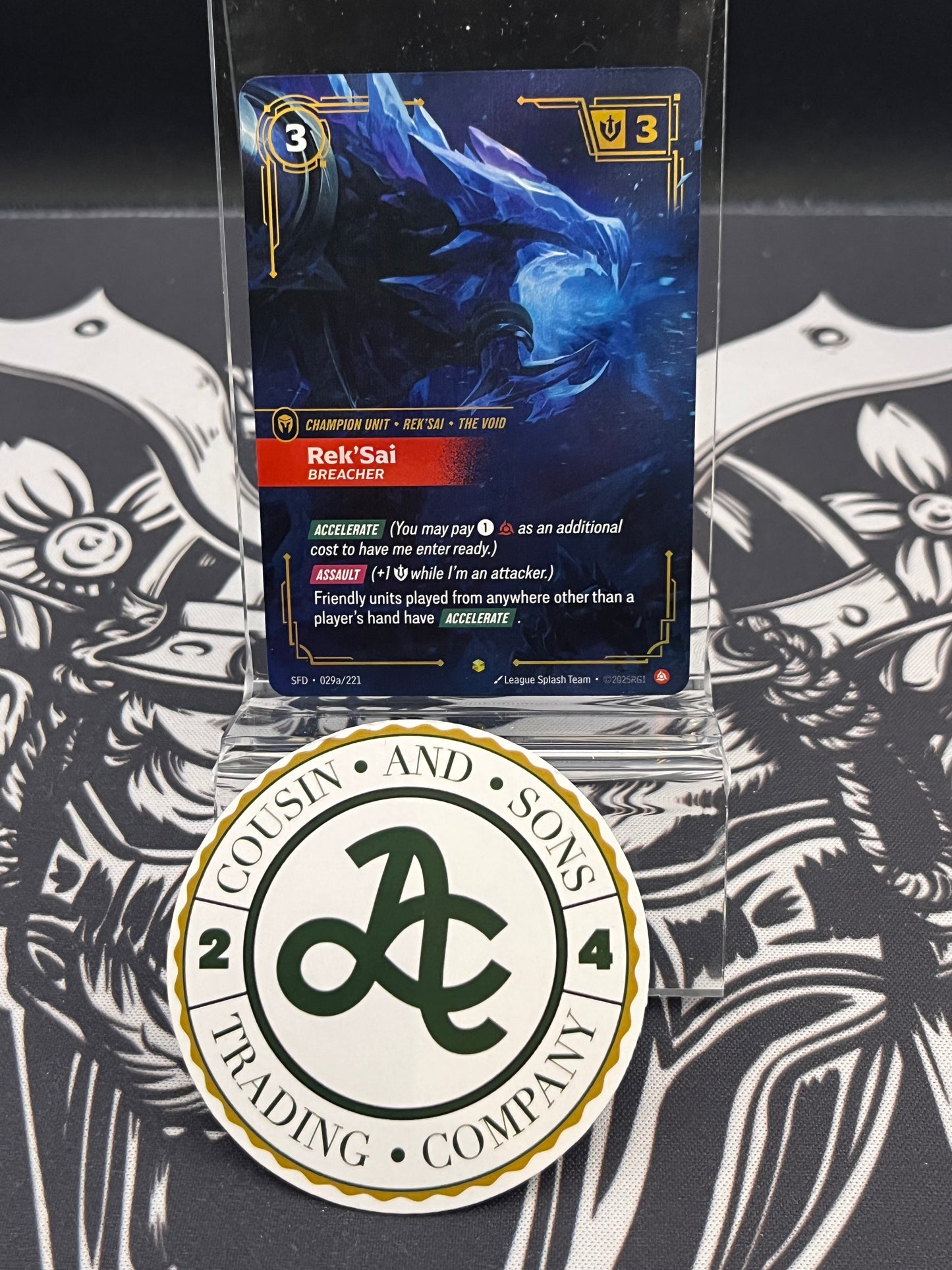 Rek’Sai 029a/221