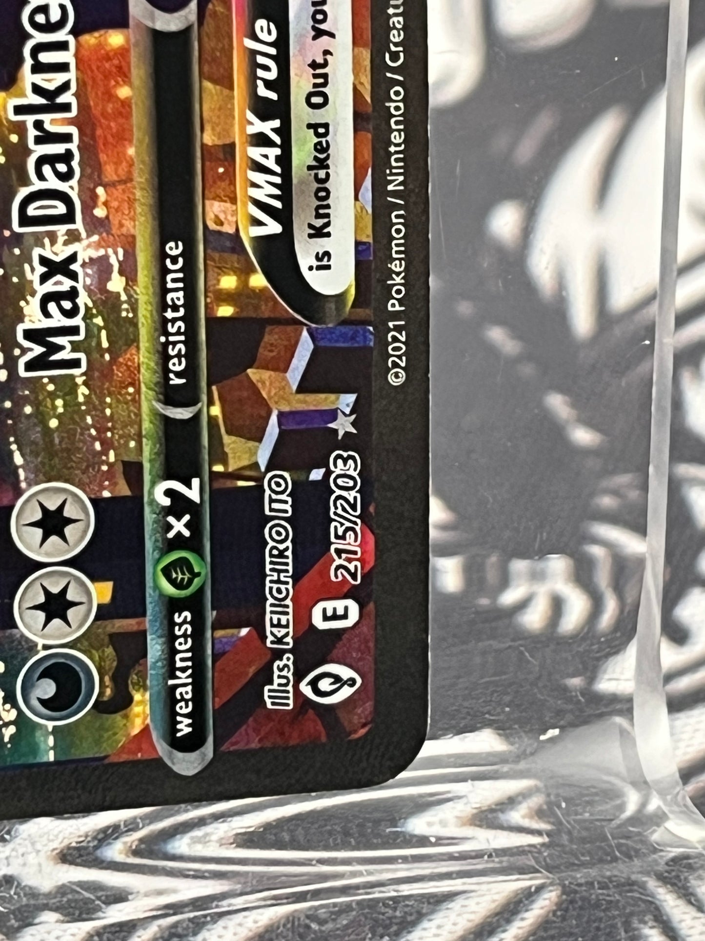 Umbreon Vmax 215/203 NM