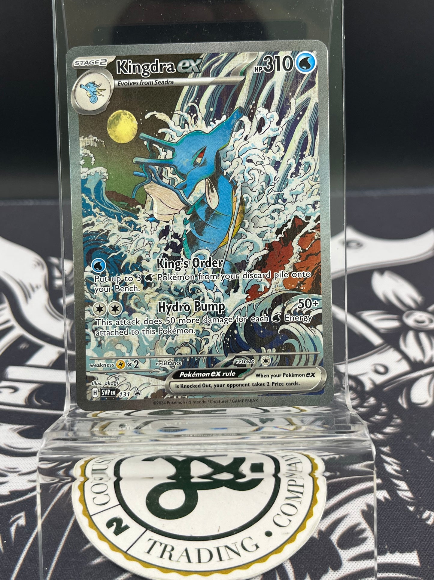 Kingdra ex - SVP 131 Promo NM