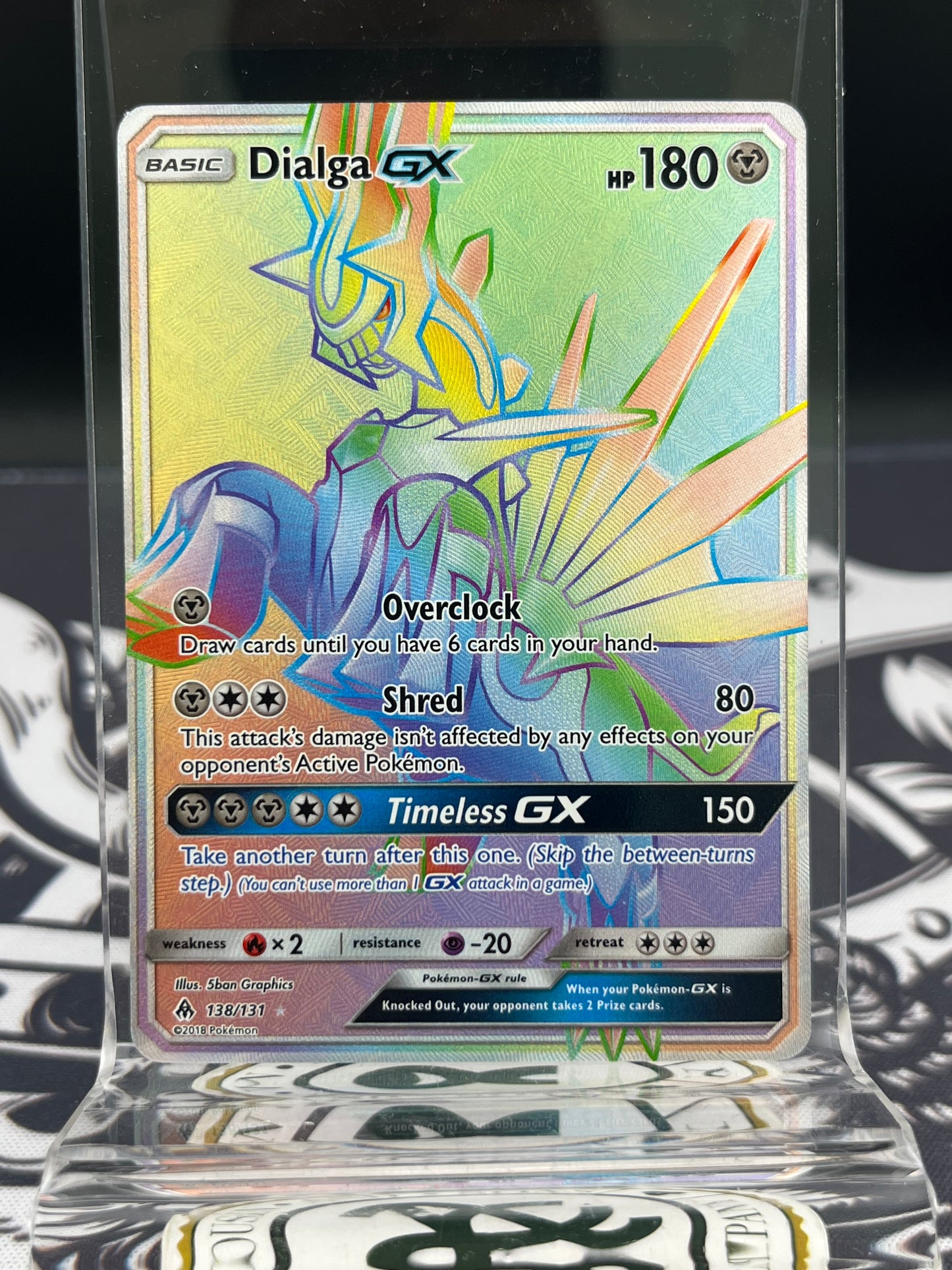 Dialga GX - 138/131 NM