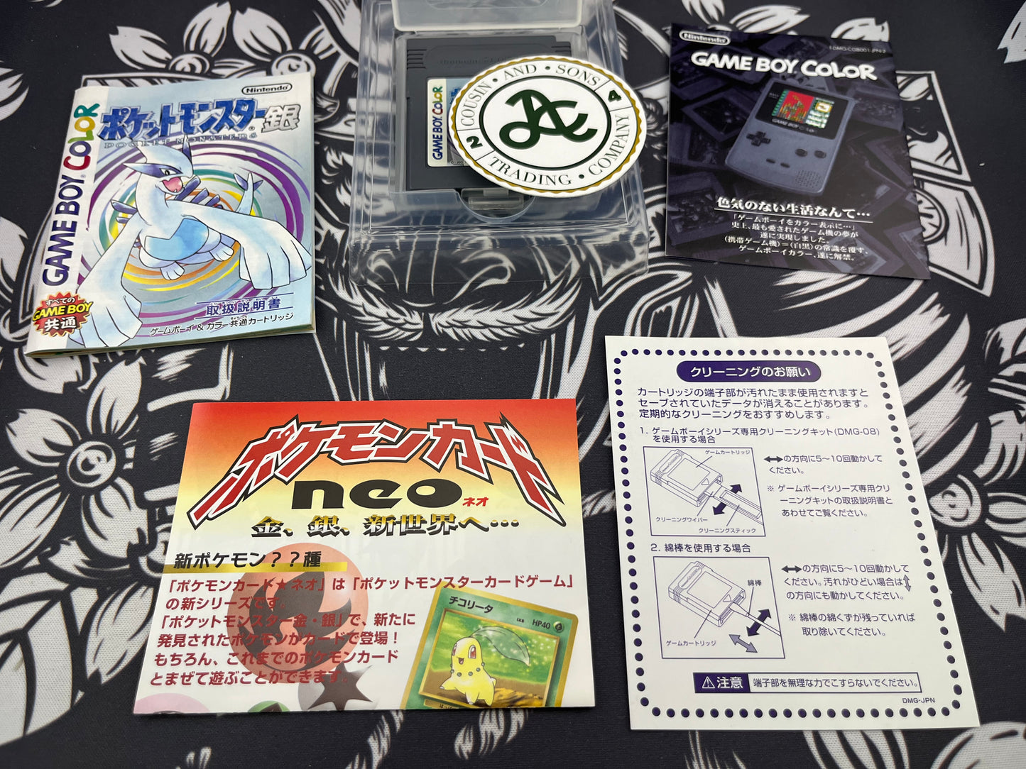 Pokémon Silver Gameboy CIB (JAP)