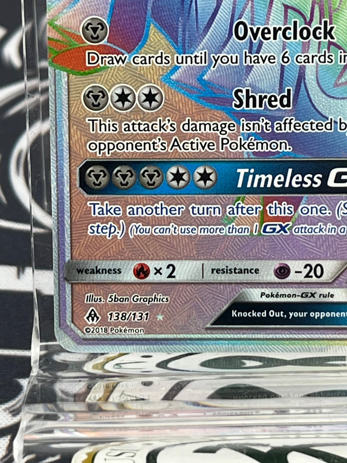 Dialga GX - 138/131 NM