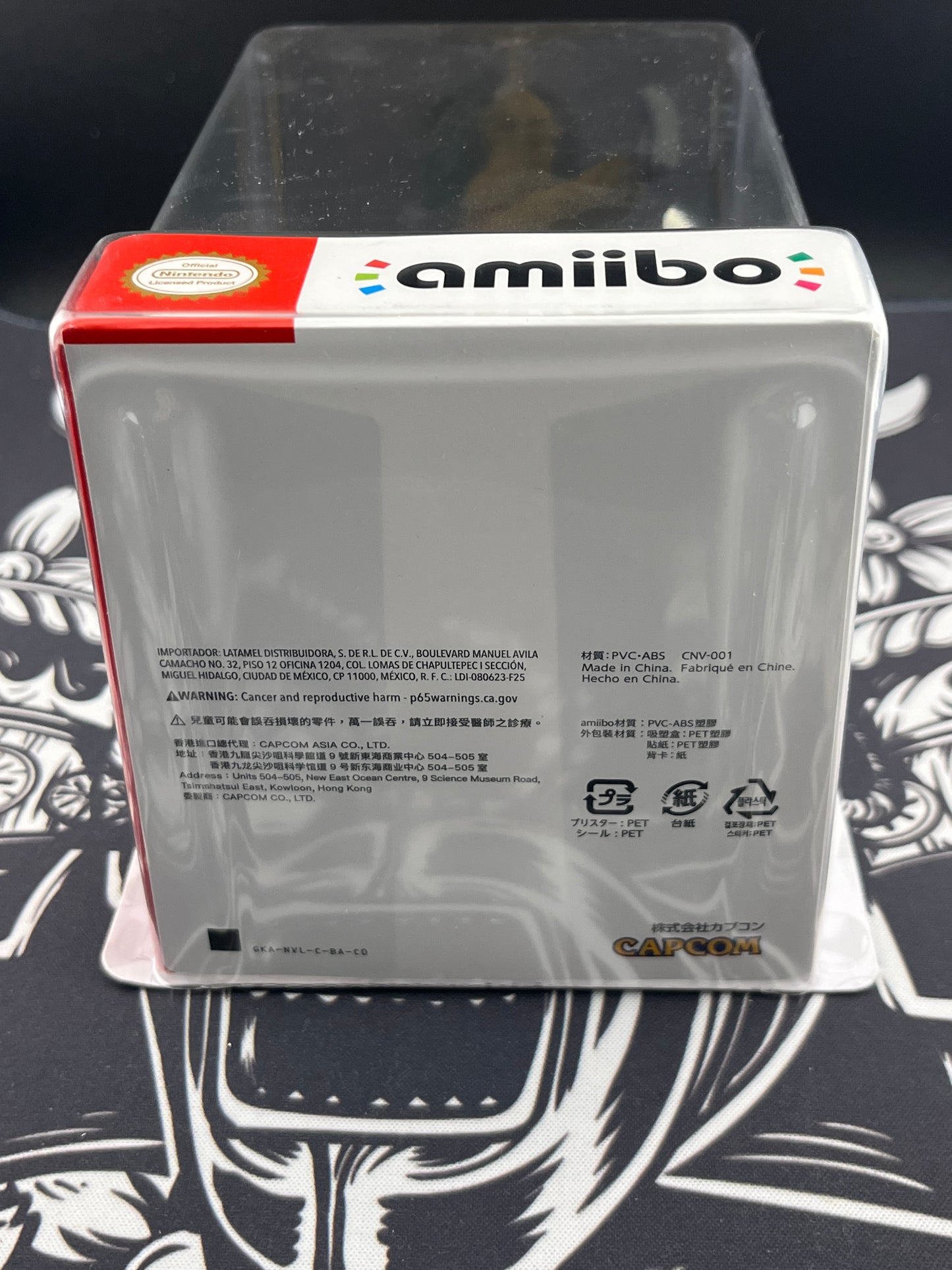 STREET FIGHTER 6 Jamie amiibo BNIB