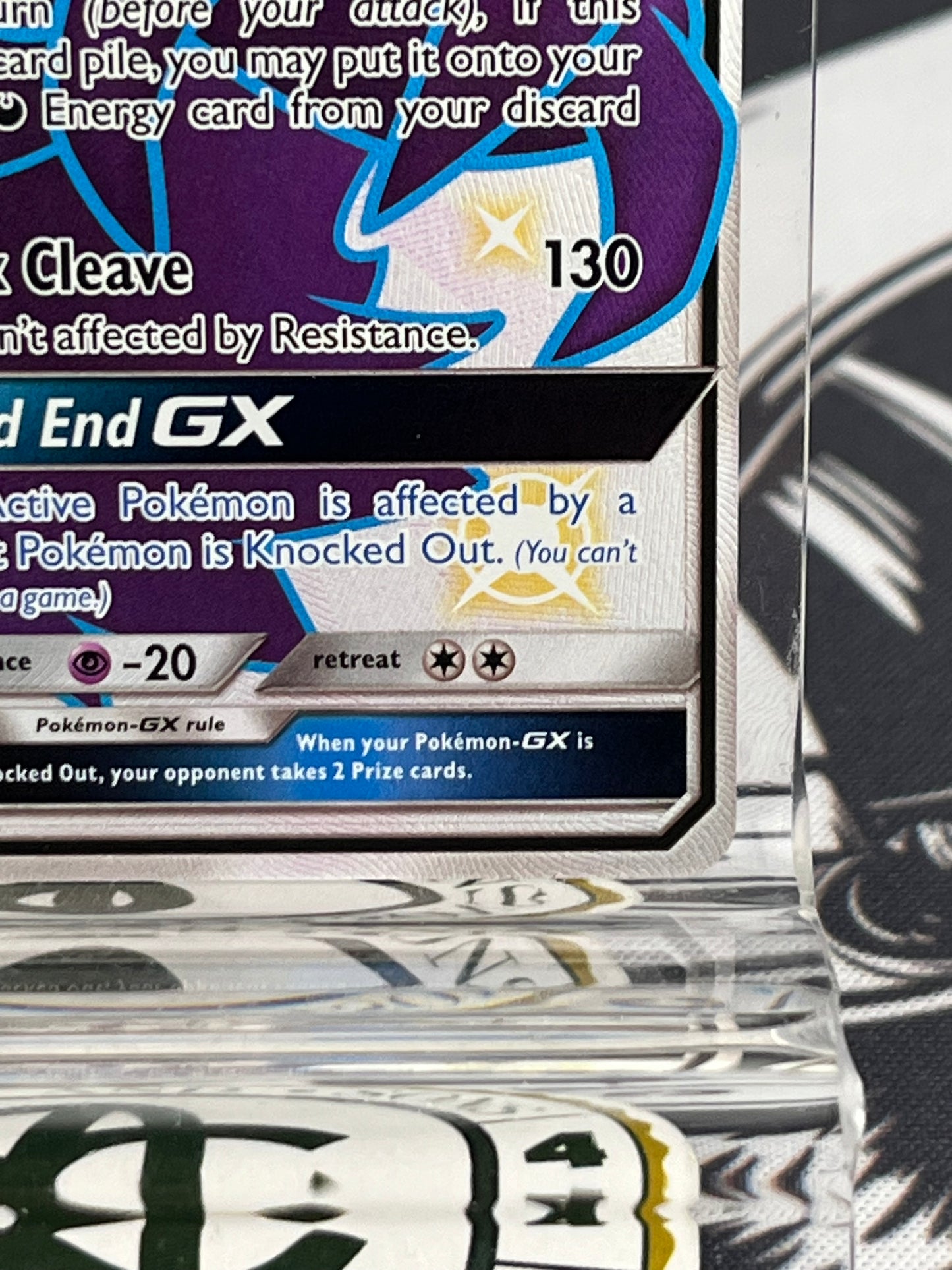 Darkrai GX - SV70/SV94 NM