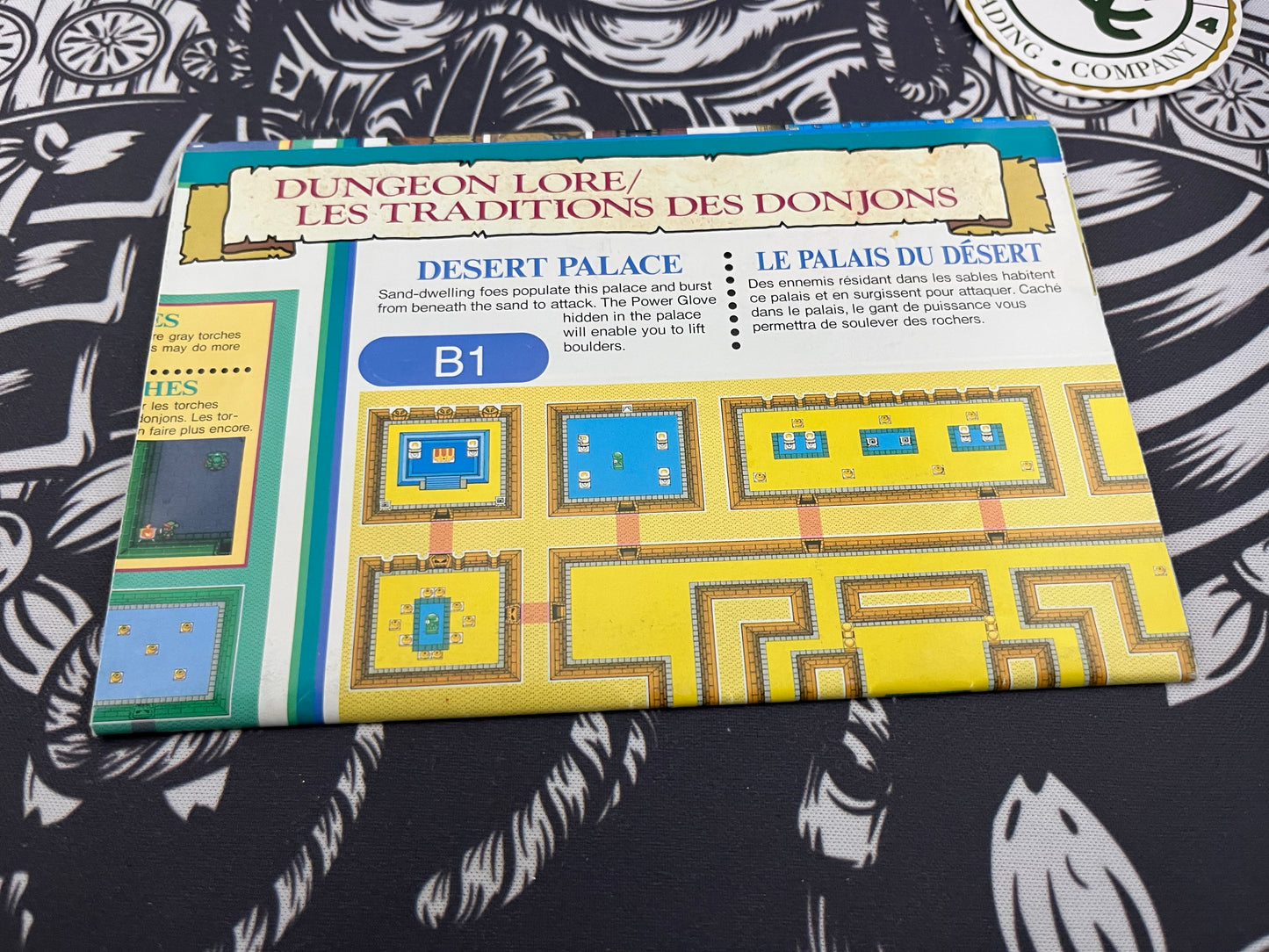 The Legend of Zelda a Link to the Past SNES CIB
