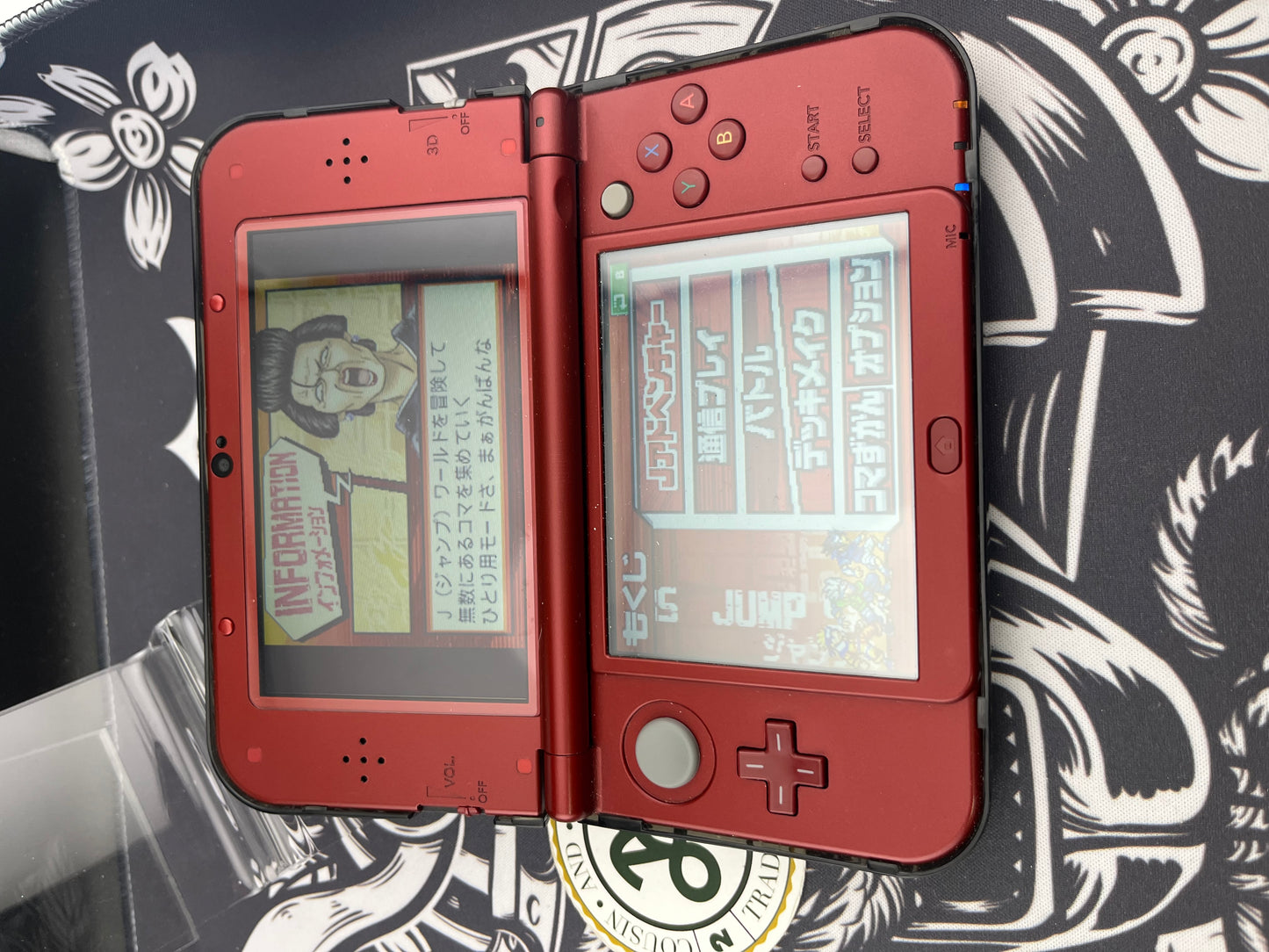 Jump Super Stars (Jap) Ds Loose