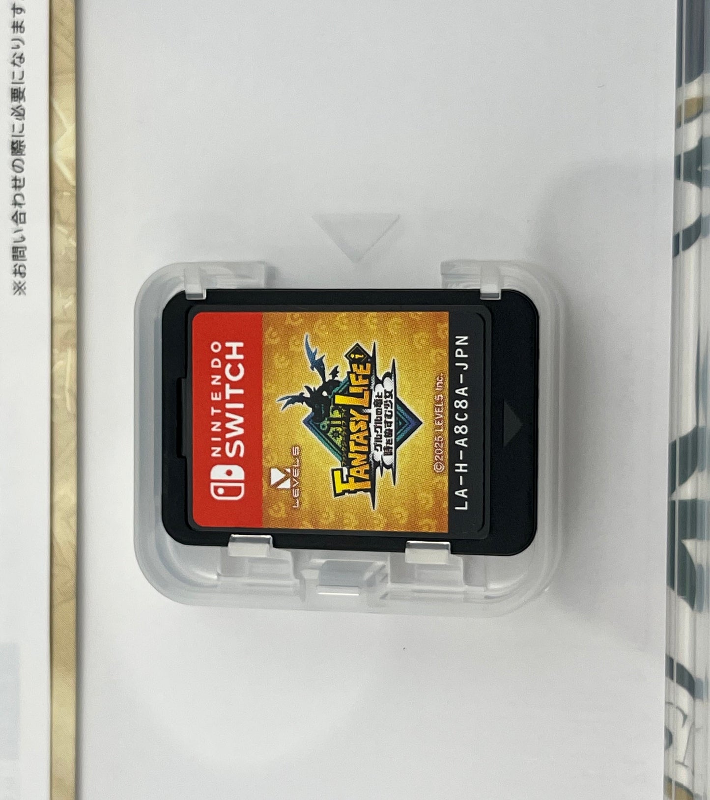 Fantasy Life Switch CIB