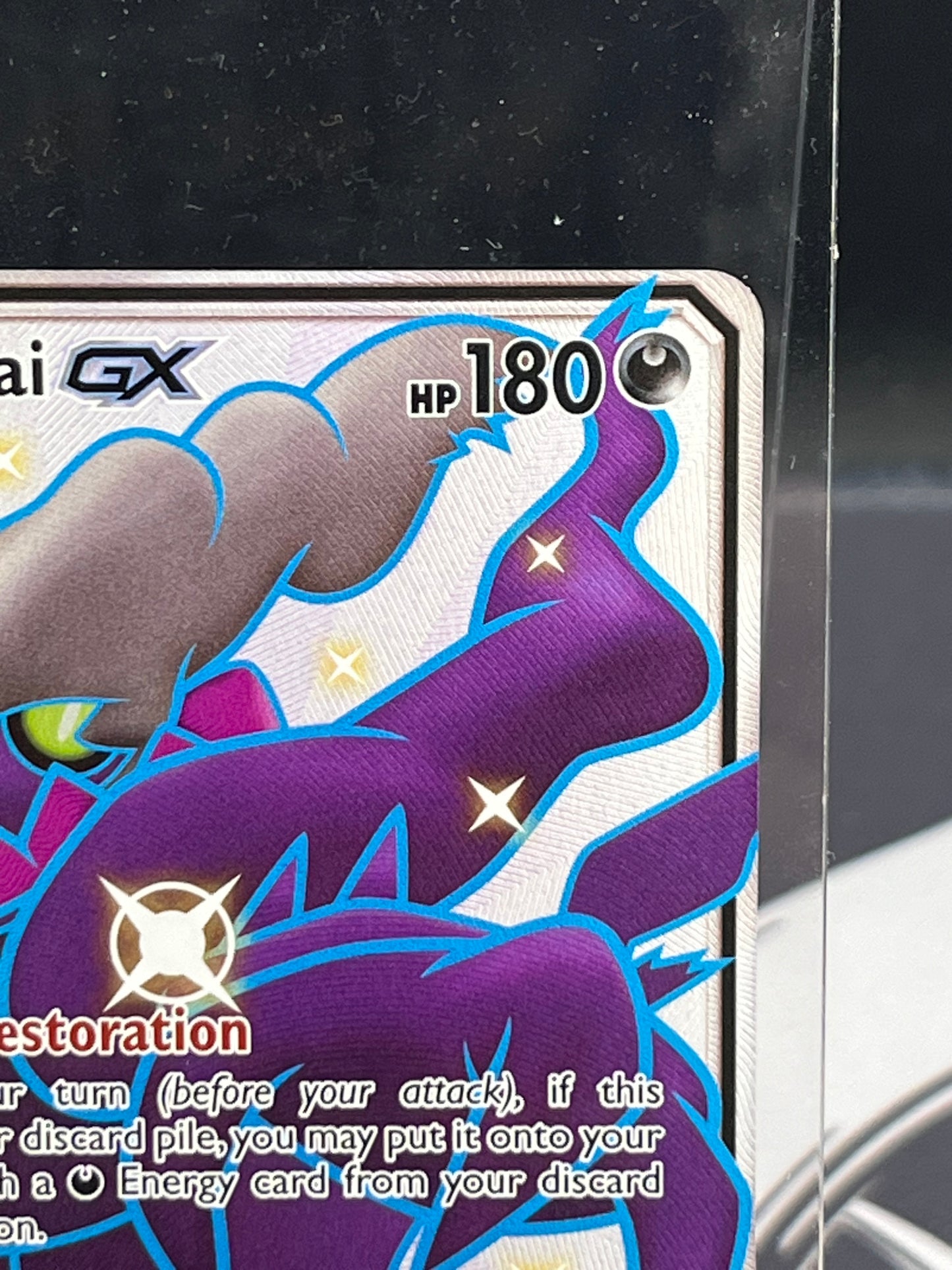 Darkrai GX - SV70/SV94 NM